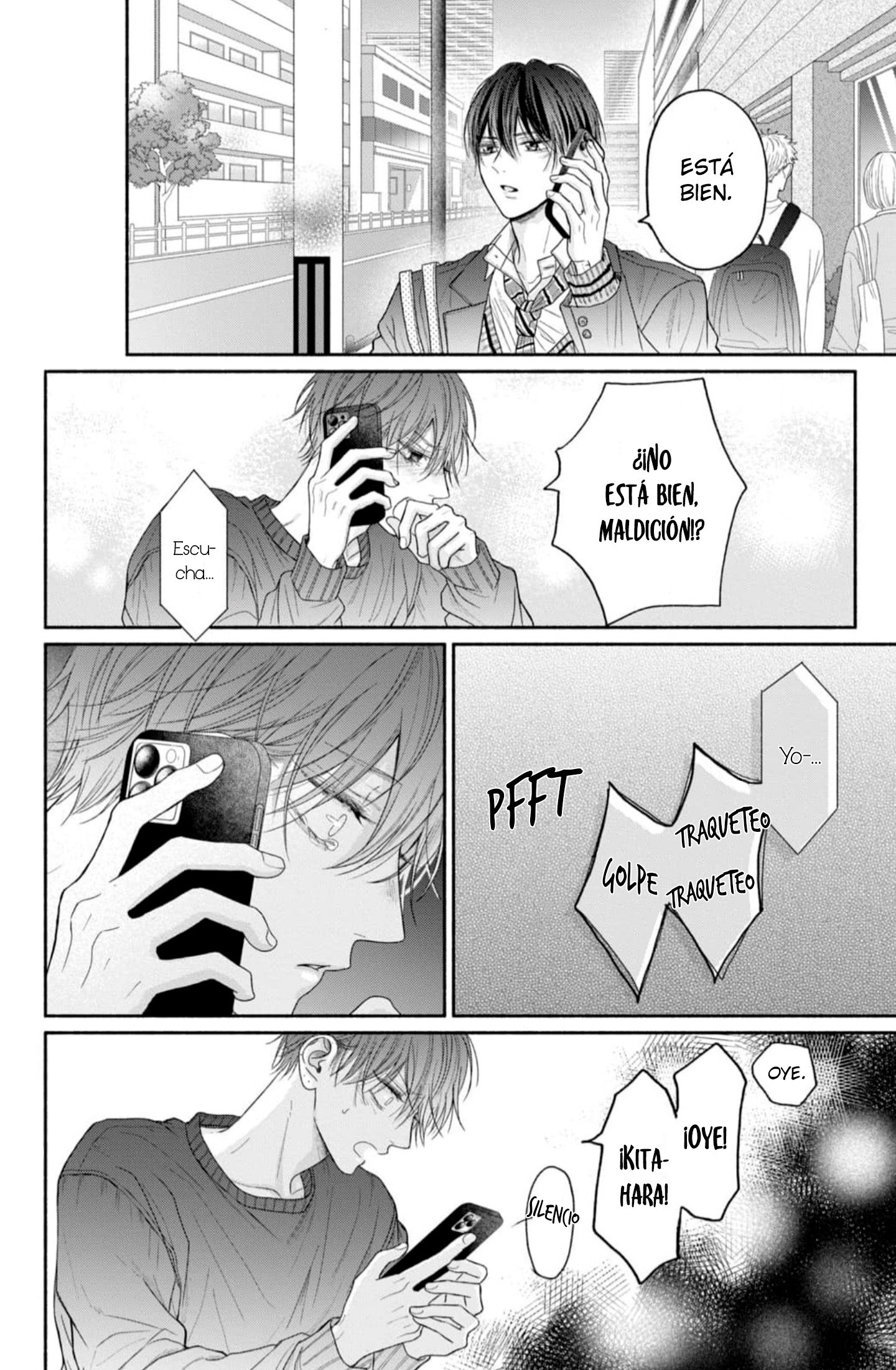 17 Tamaranai no wa Koi na no ka?