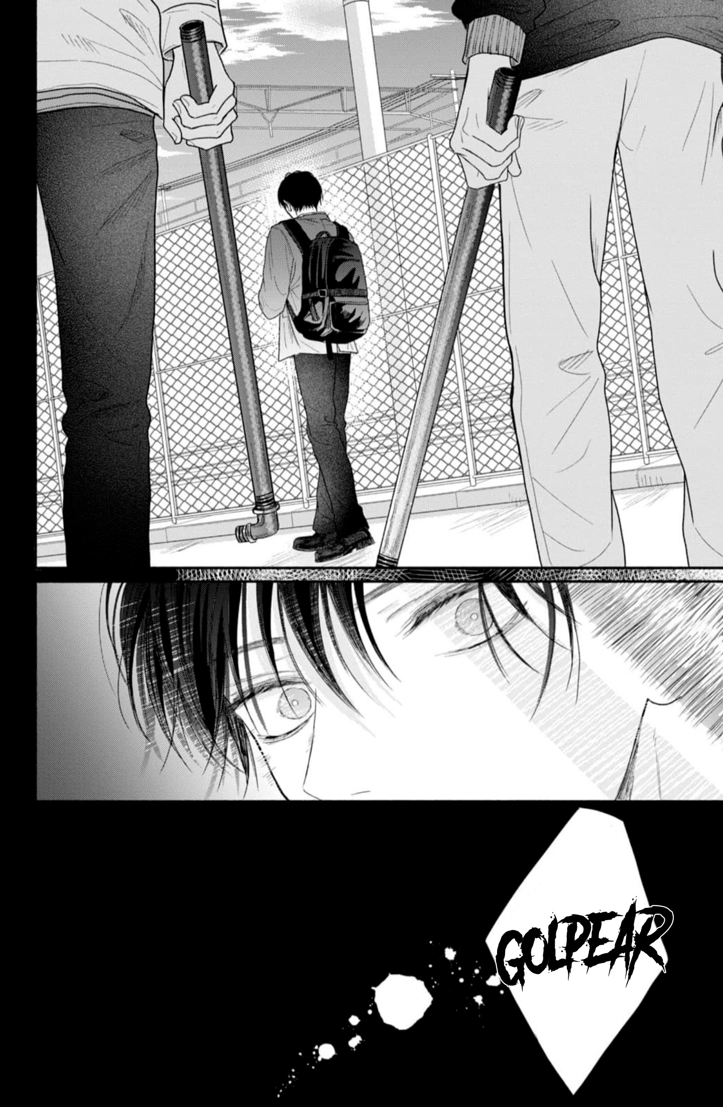 17 Tamaranai no wa Koi na no ka?