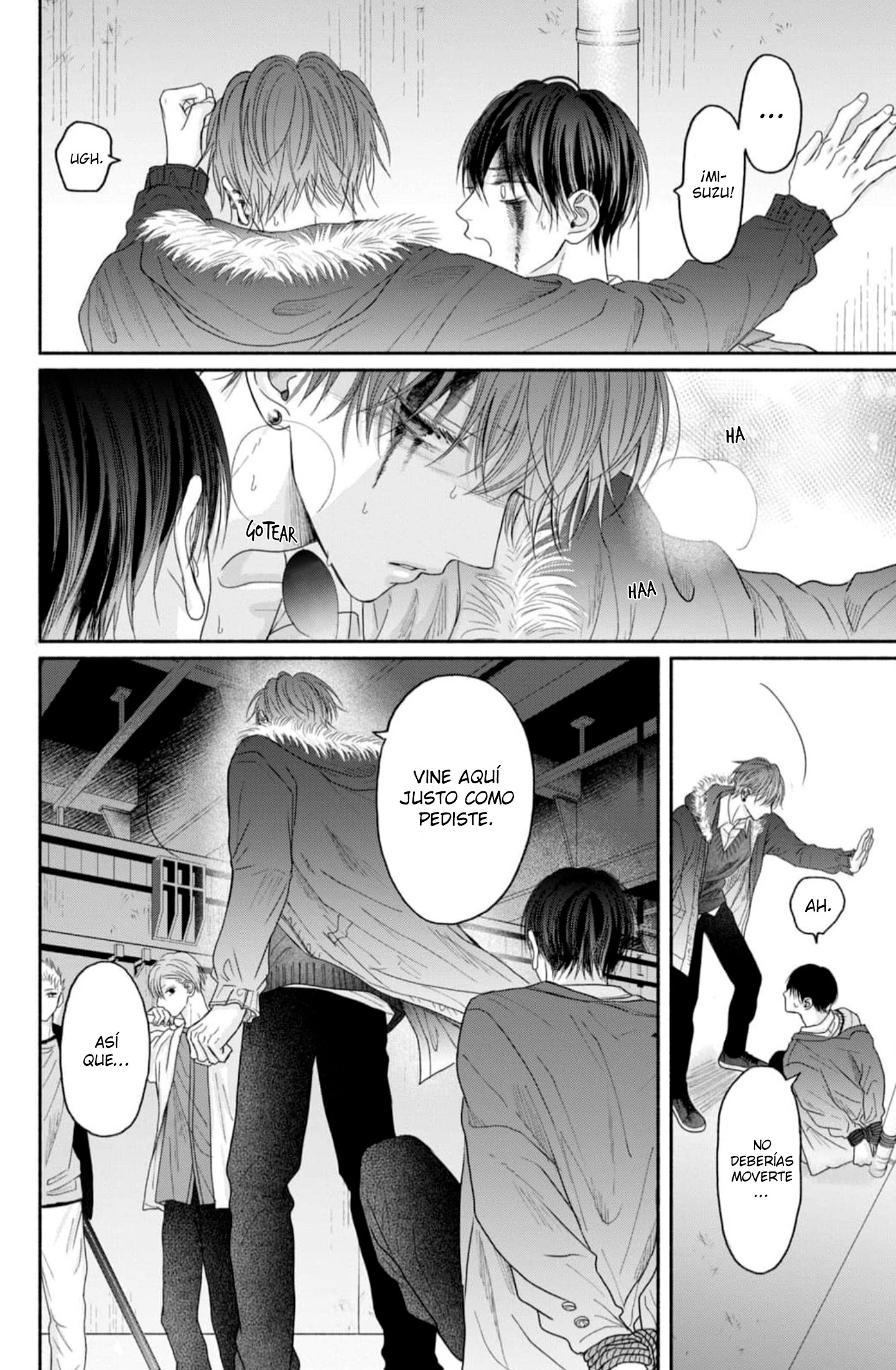 25 Tamaranai no wa Koi na no ka?