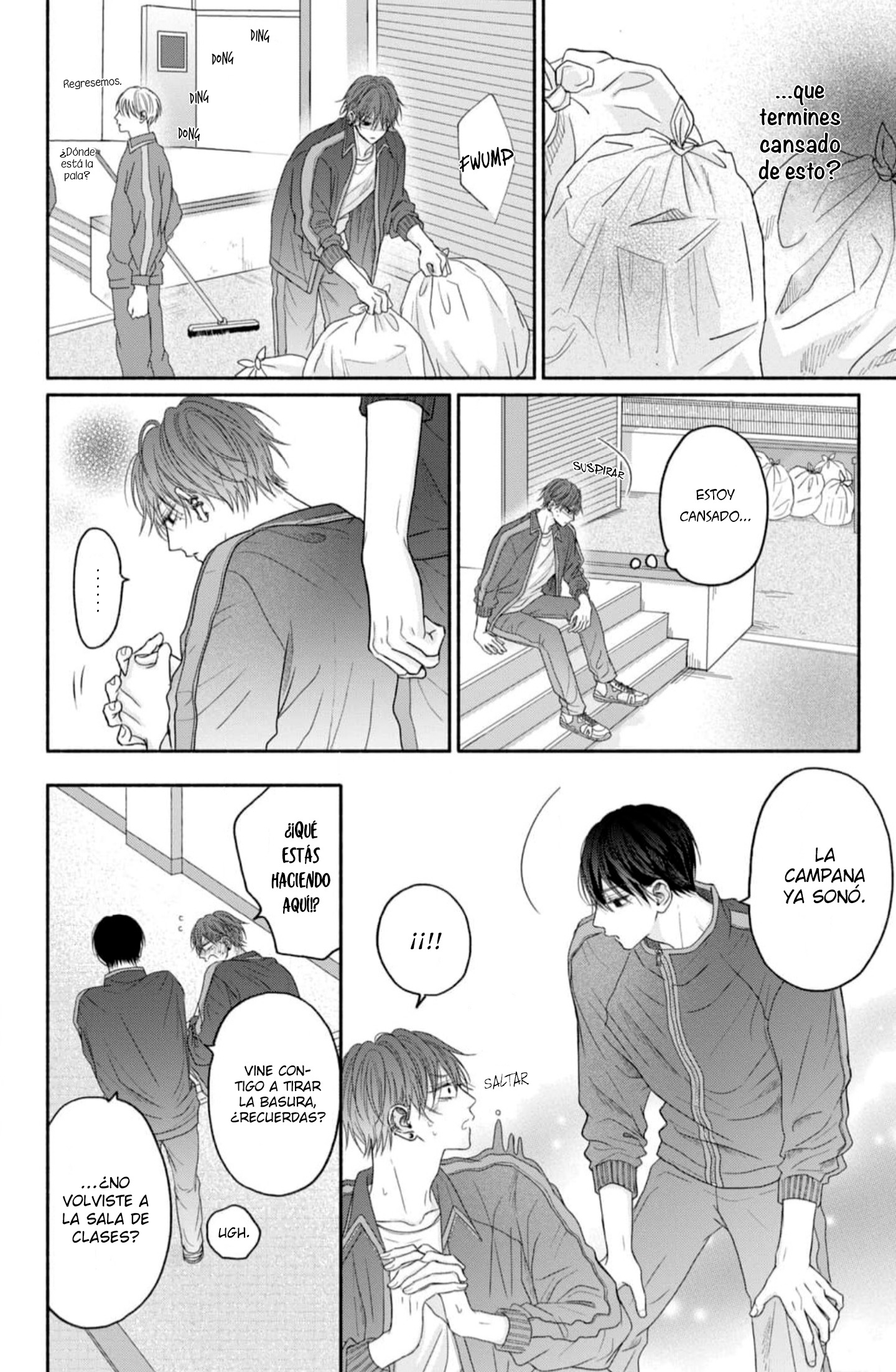 11 Tamaranai no wa Koi na no ka?