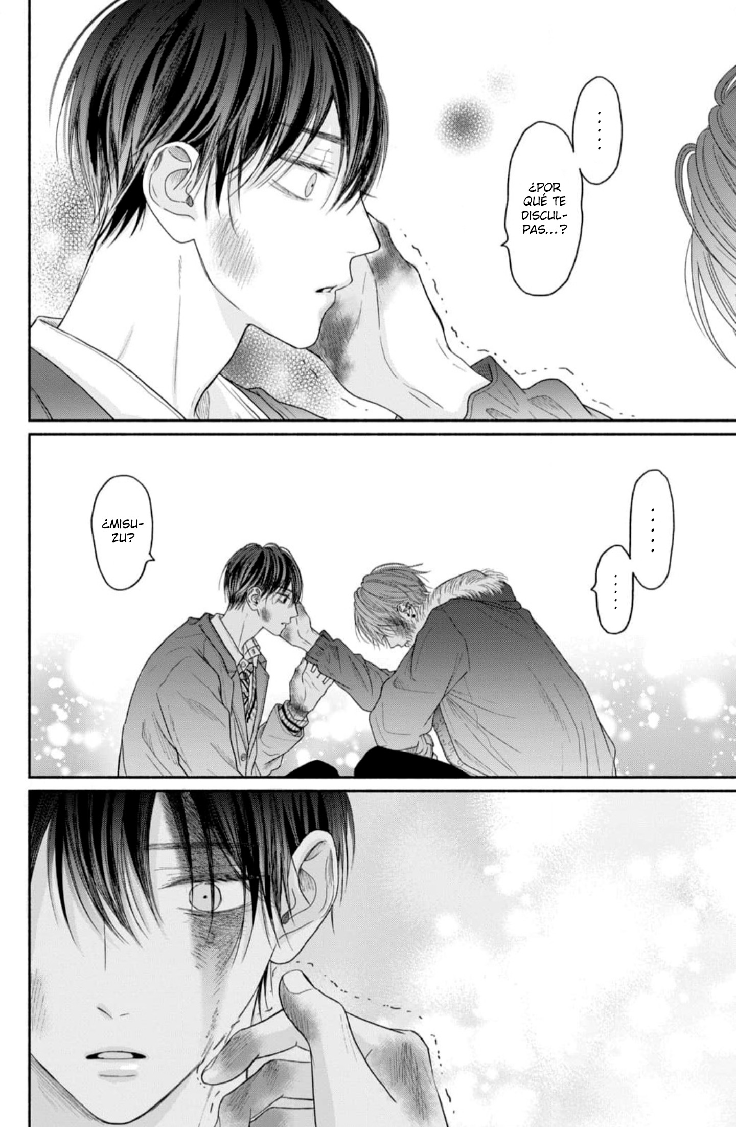 39 Tamaranai no wa Koi na no ka?