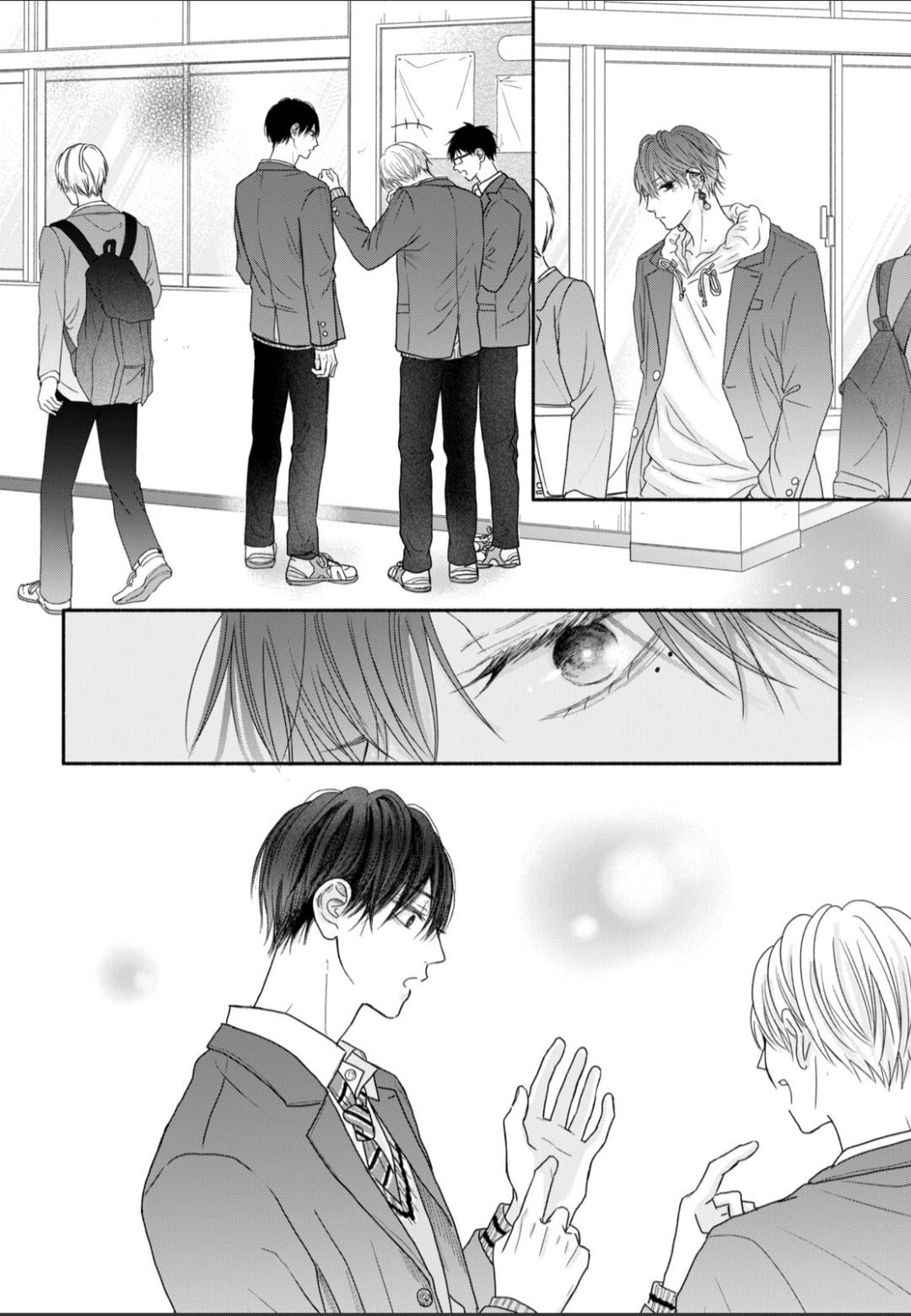 24 Tamaranai no wa Koi na no ka?