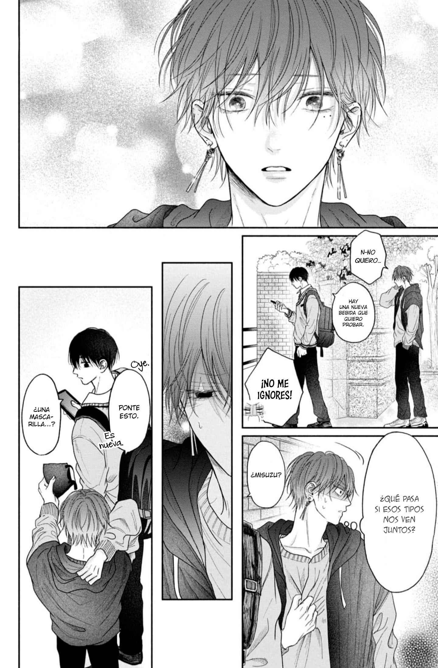 27 Tamaranai no wa Koi na no ka?