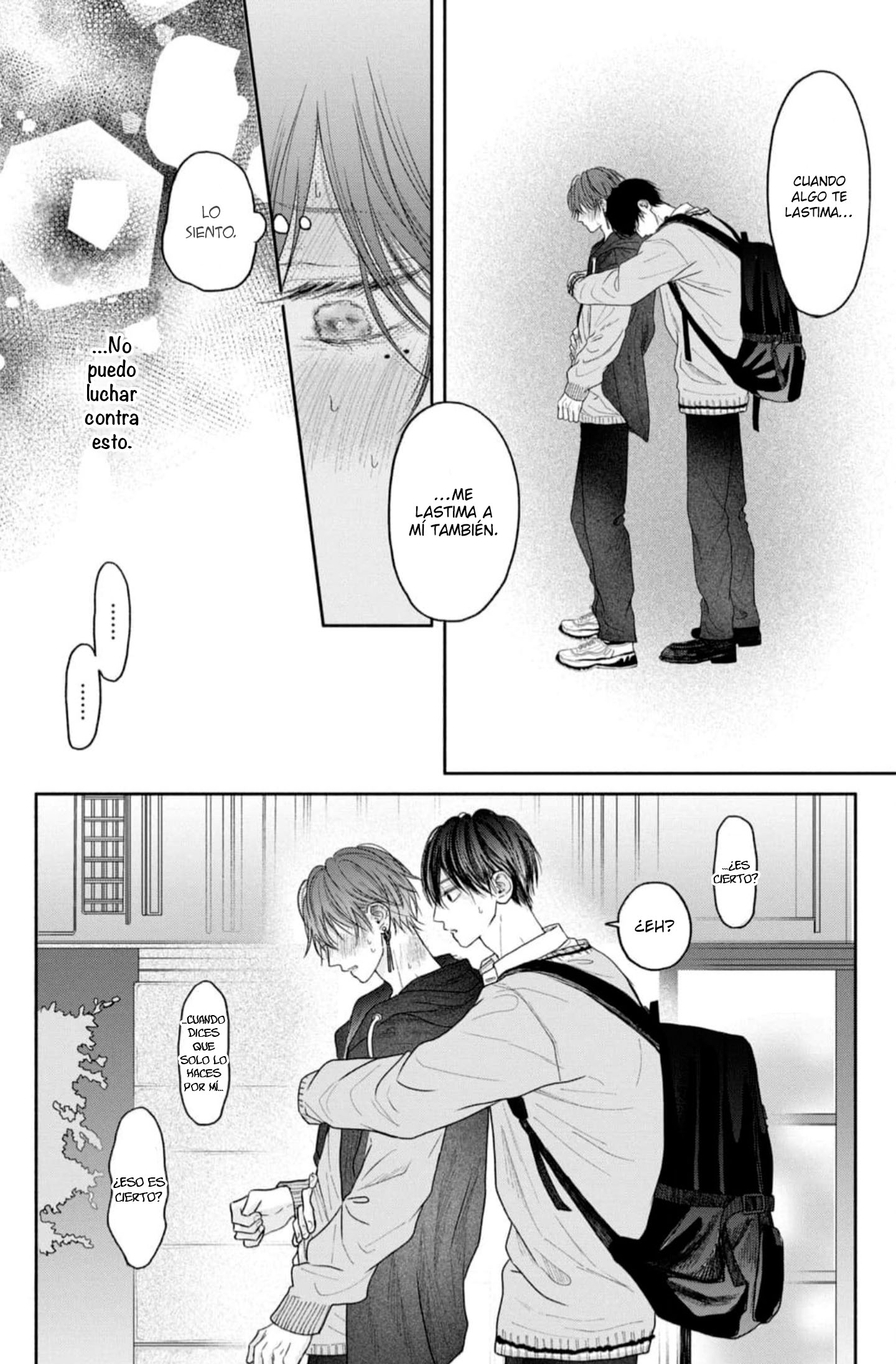 43 Tamaranai no wa Koi na no ka?