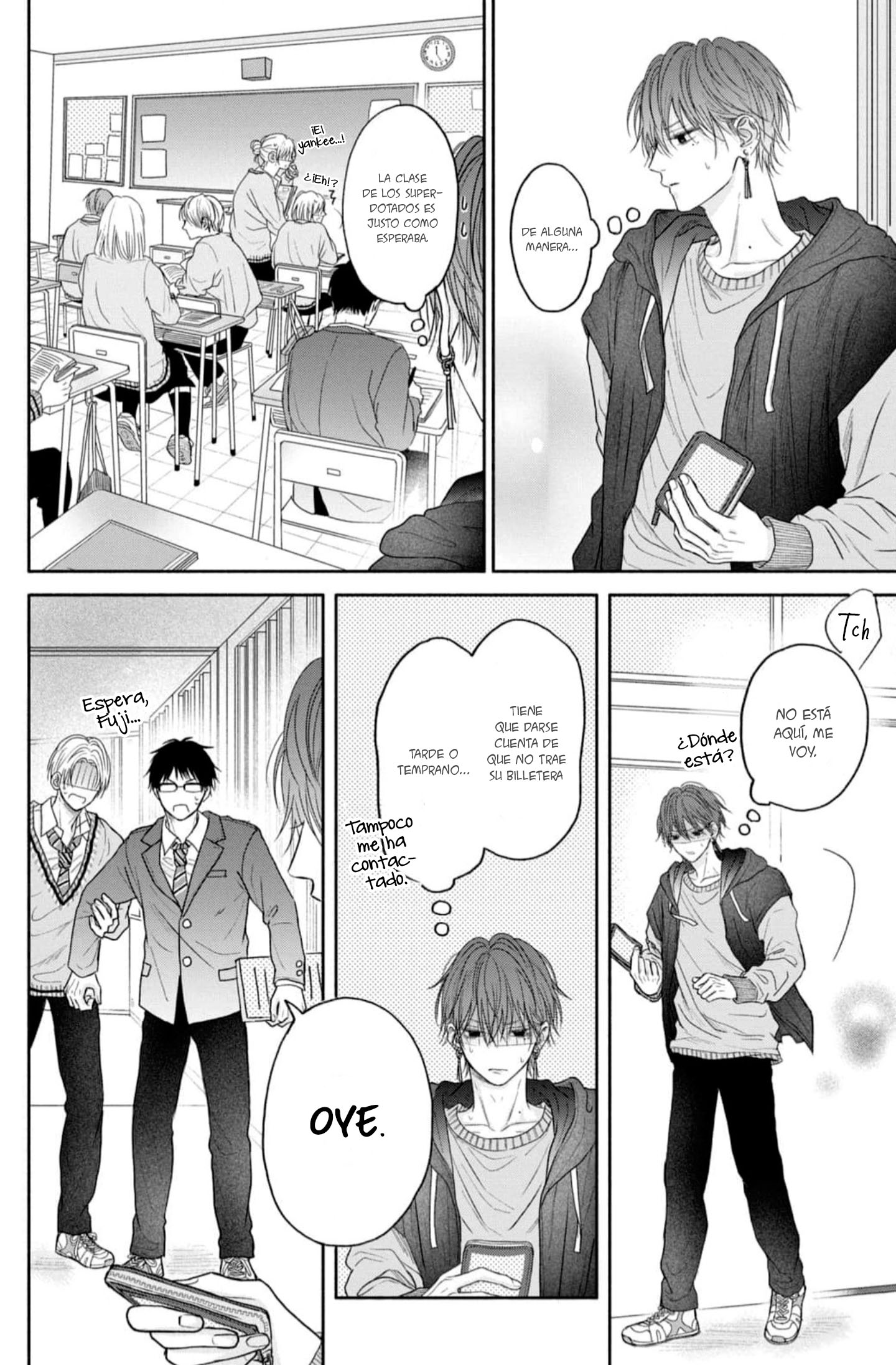 17 Tamaranai no wa Koi na no ka?