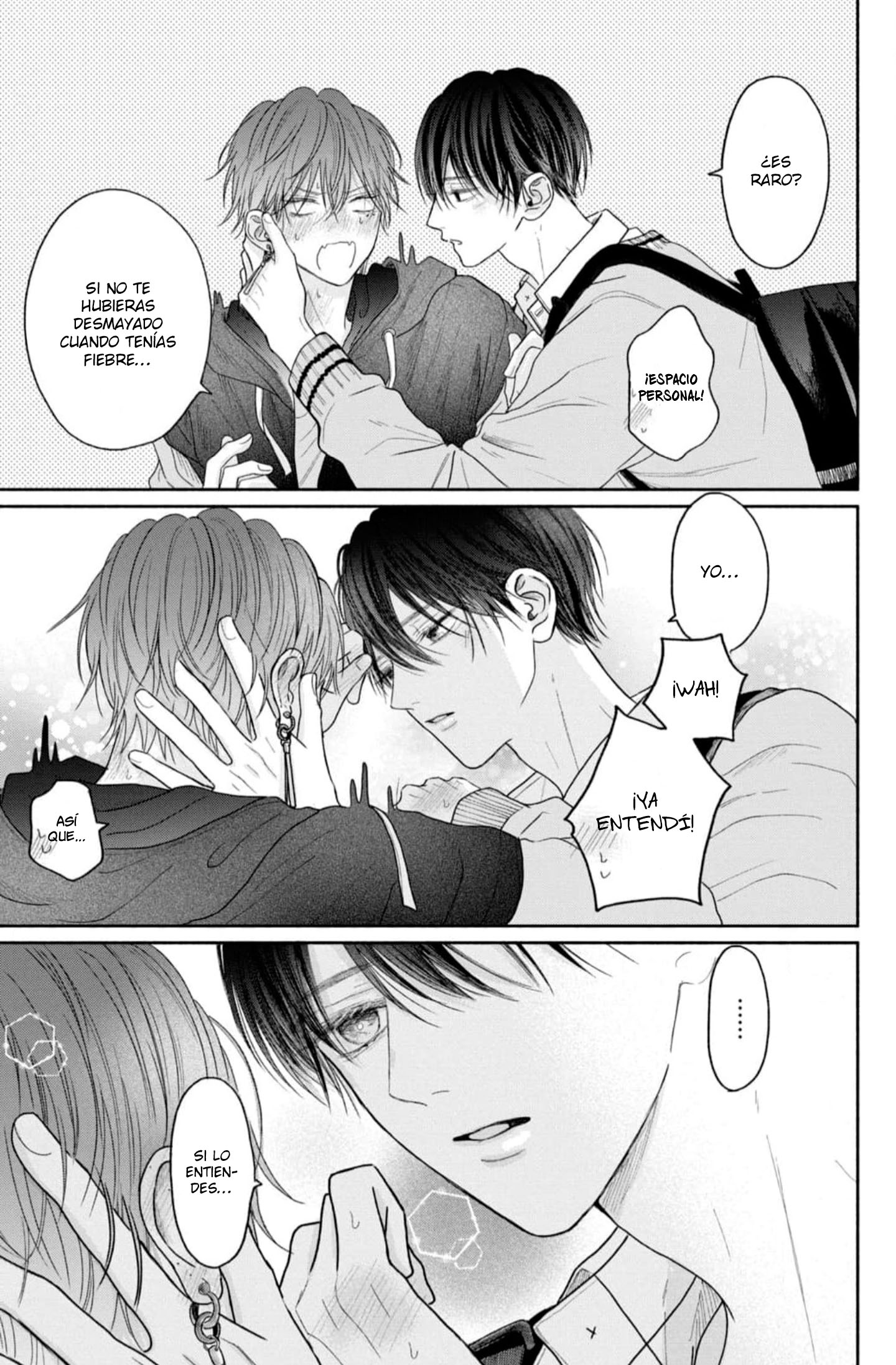 46 Tamaranai no wa Koi na no ka?