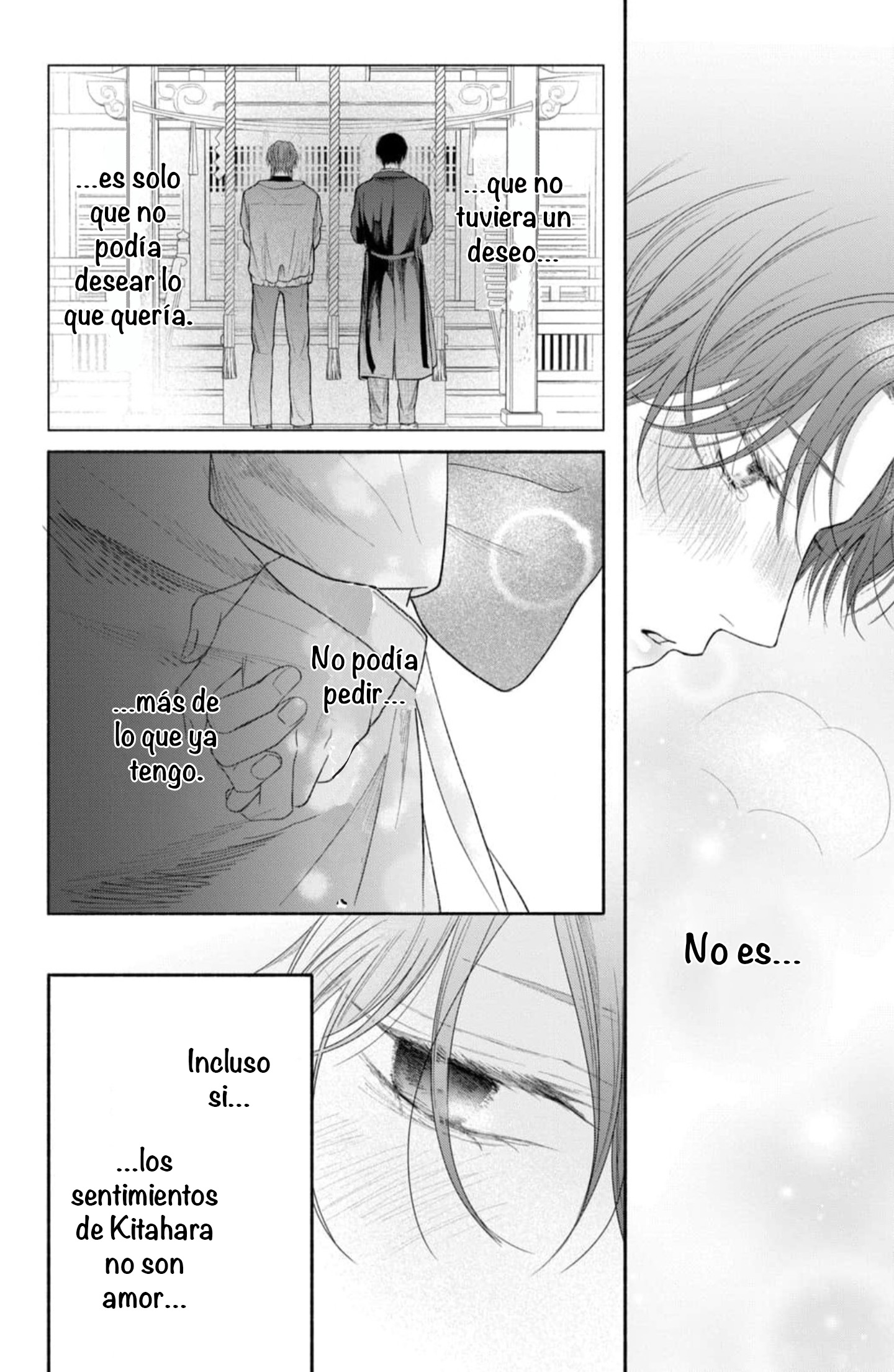 25 Tamaranai no wa Koi na no ka?