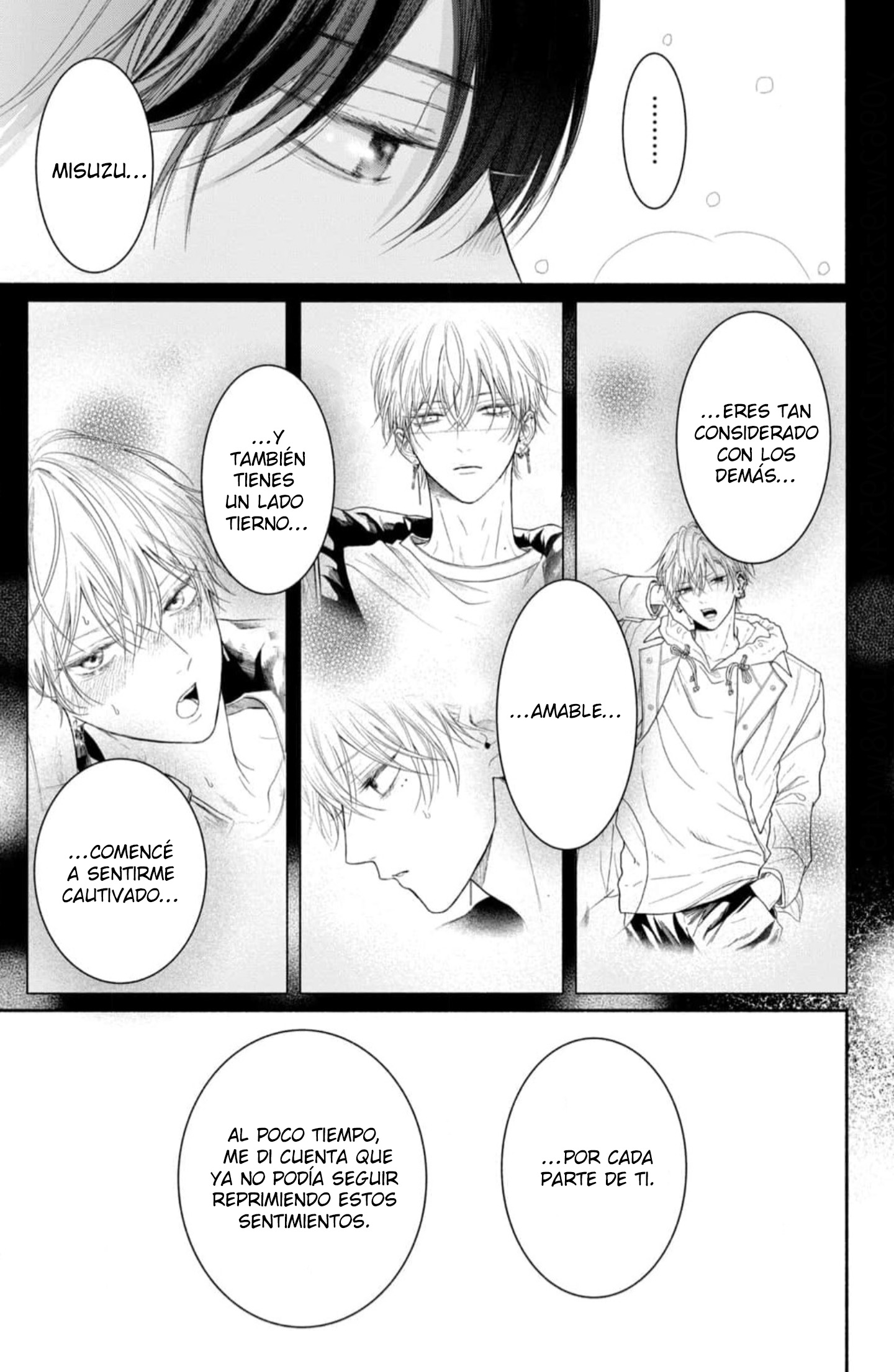 32 Tamaranai no wa Koi na no ka?