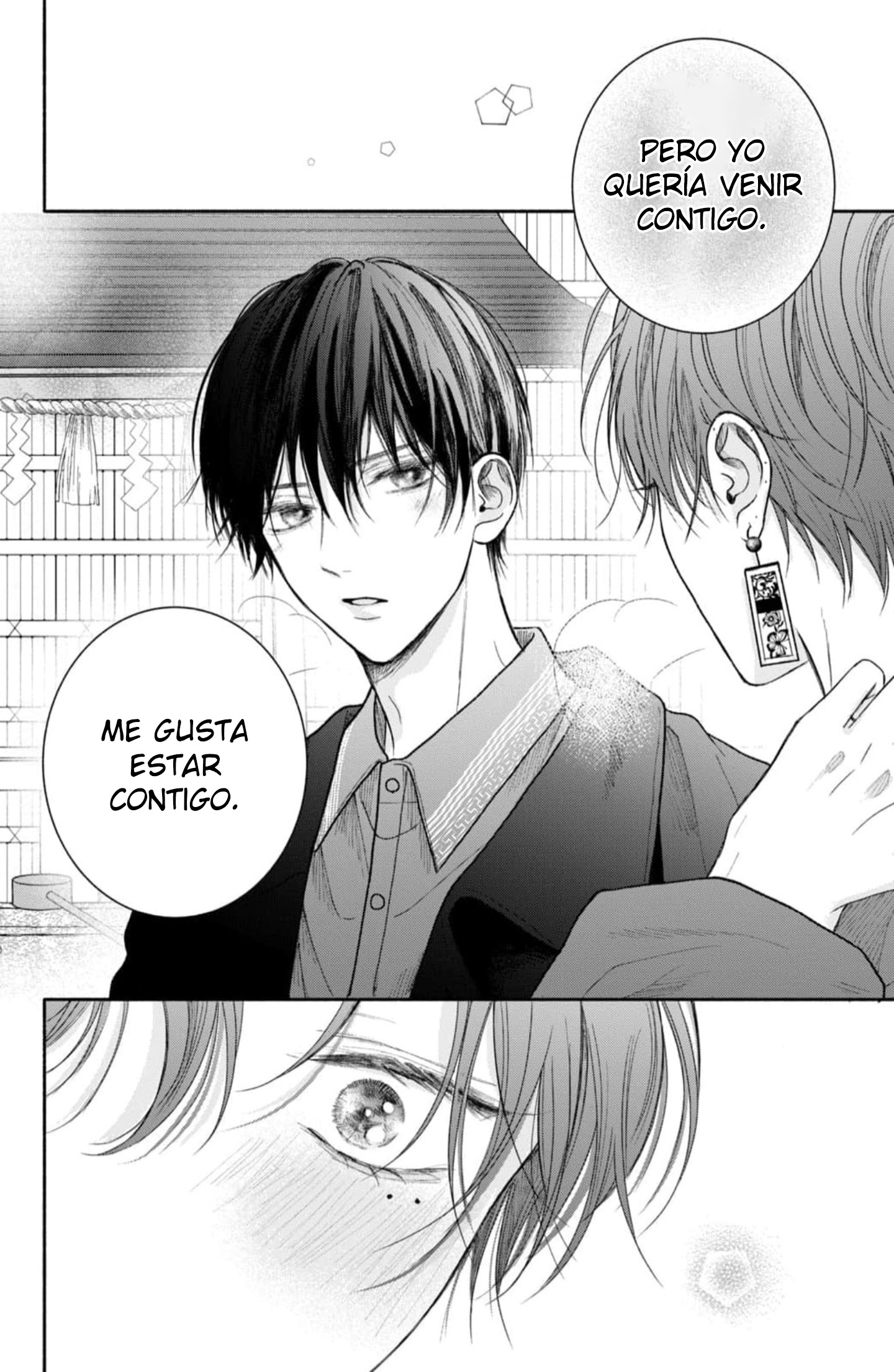 7 Tamaranai no wa Koi na no ka?