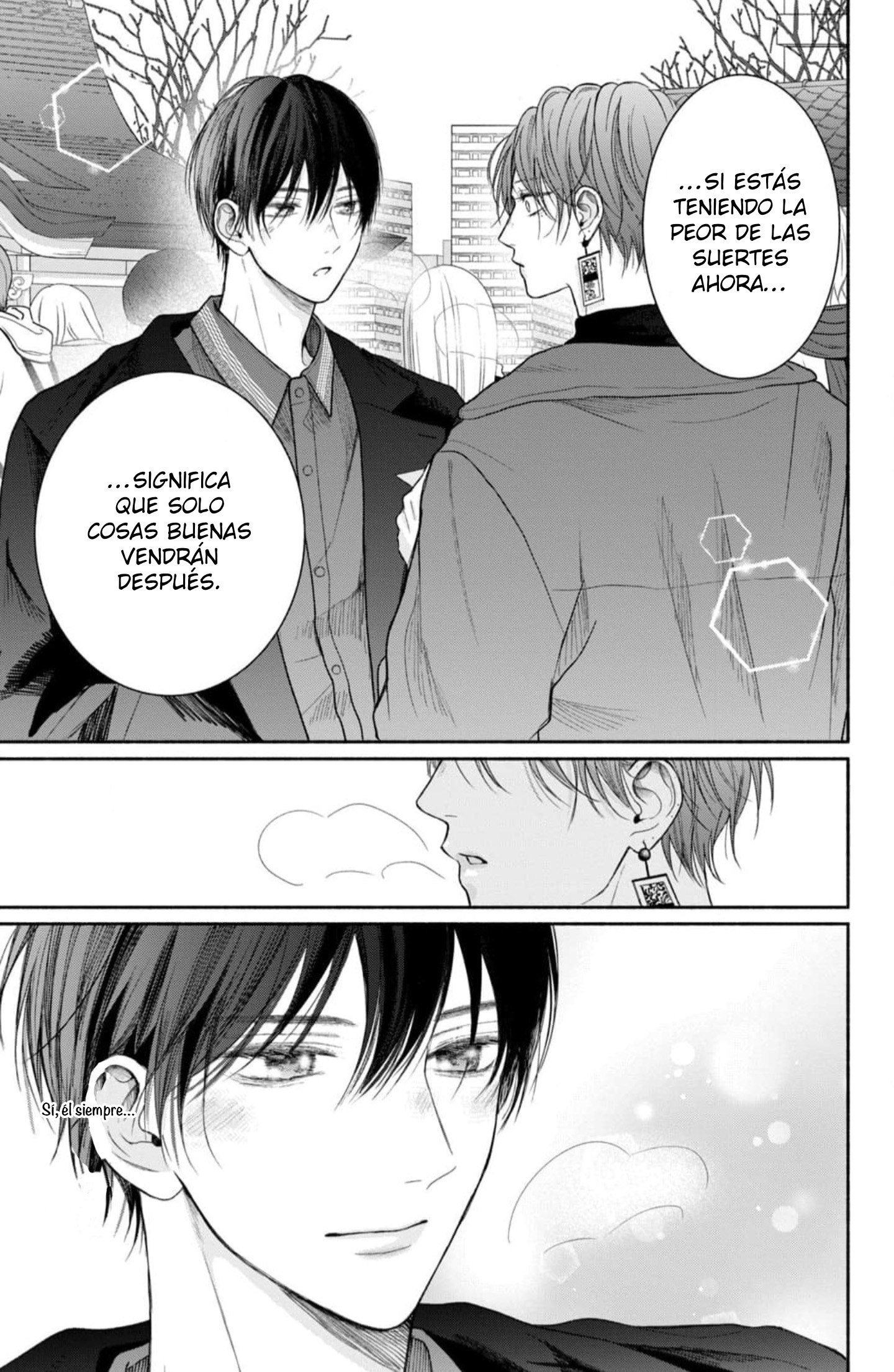 12 Tamaranai no wa Koi na no ka?