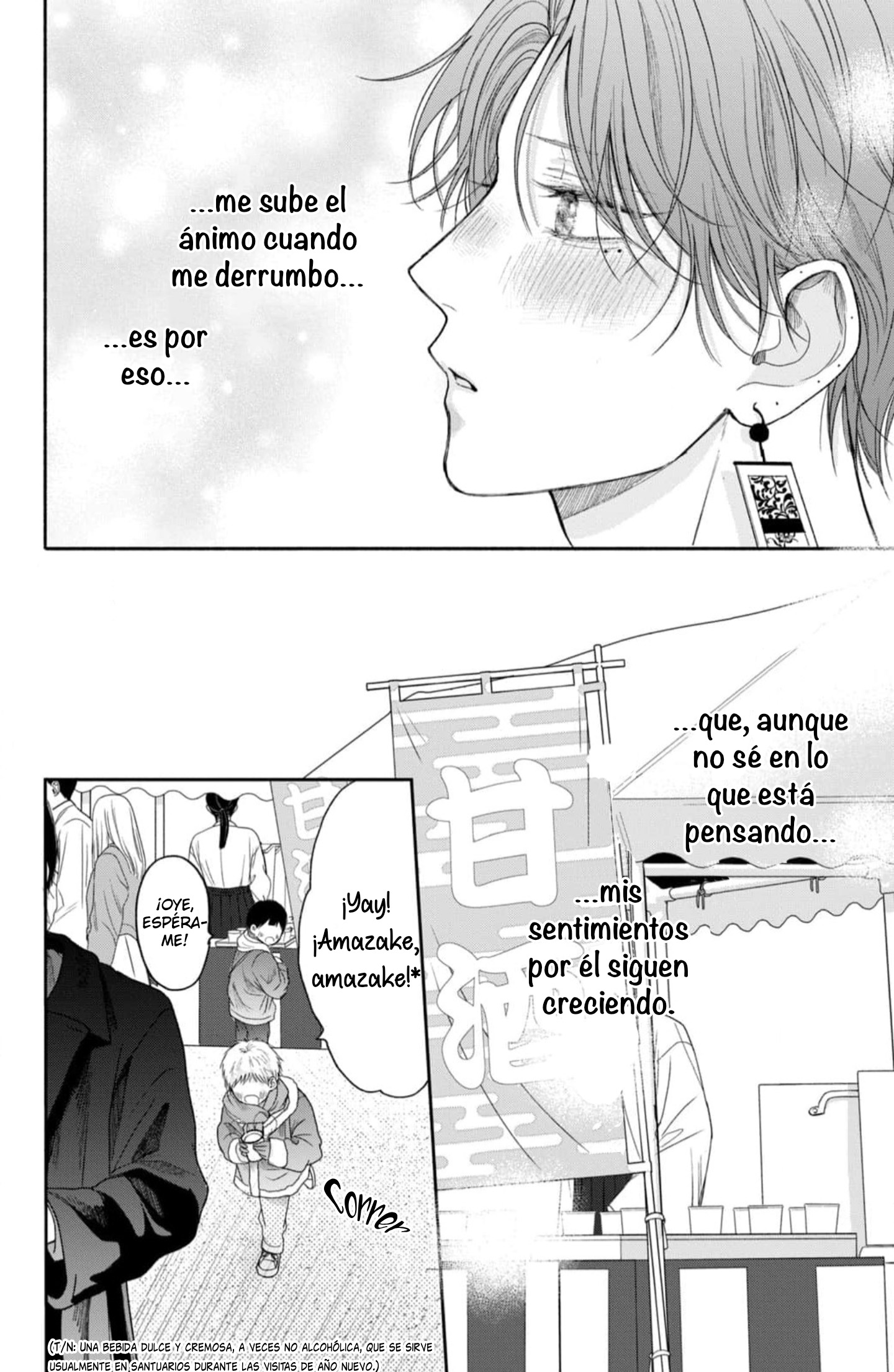 13 Tamaranai no wa Koi na no ka?