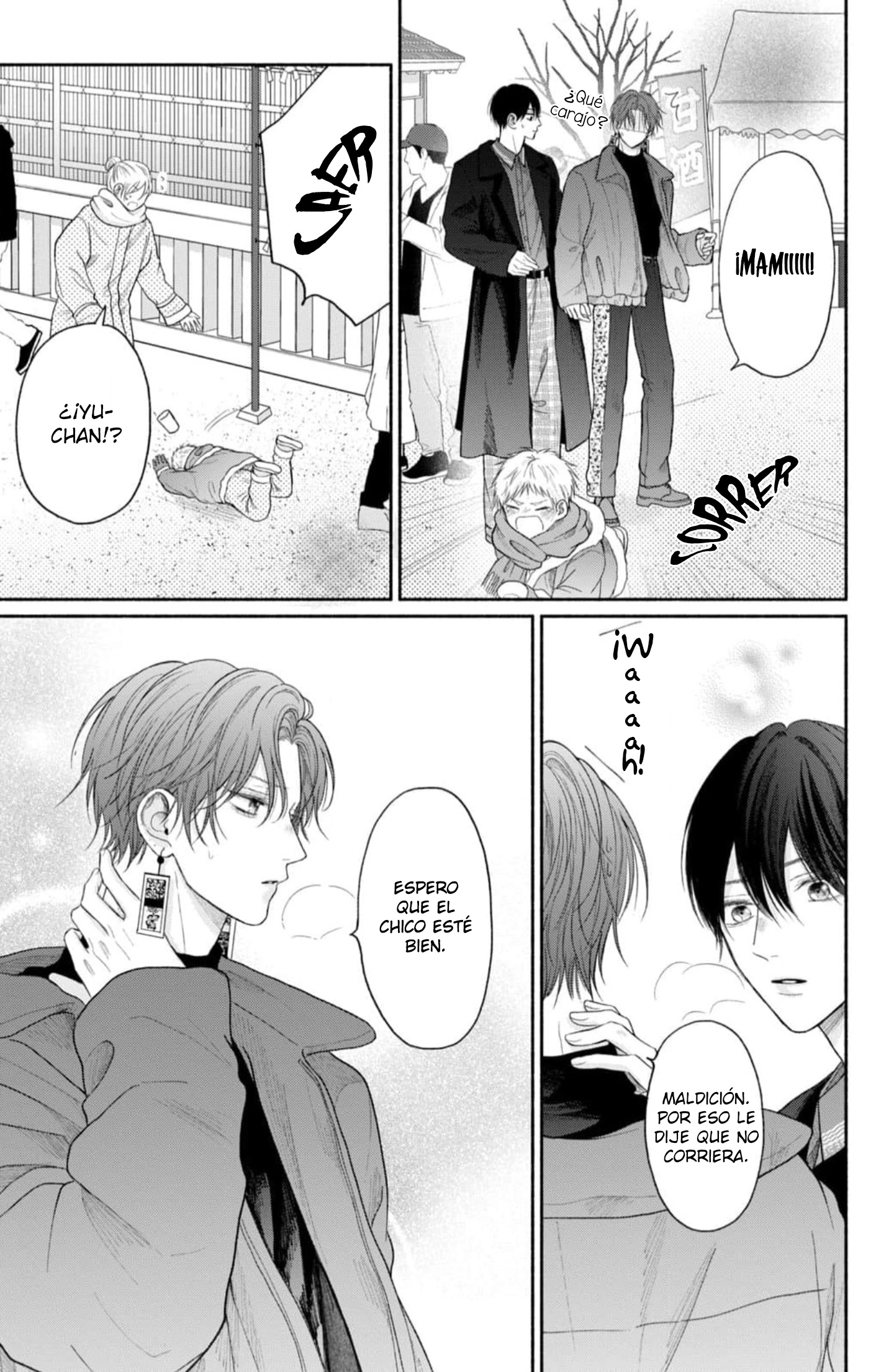 16 Tamaranai no wa Koi na no ka?