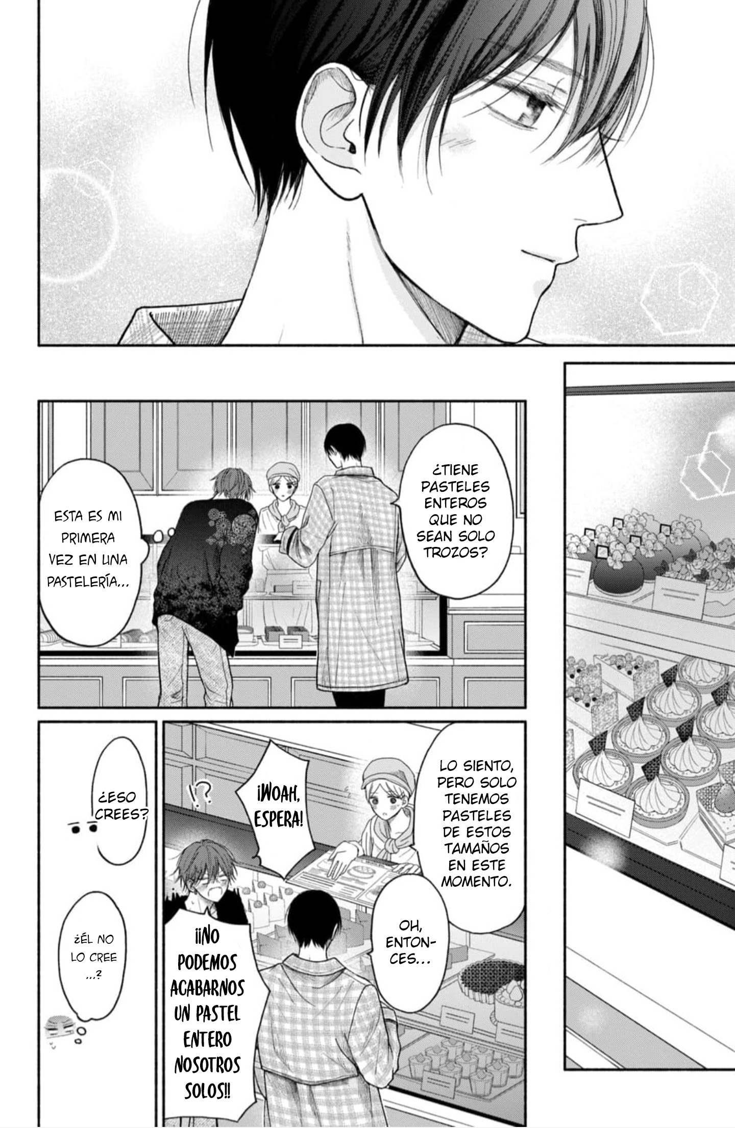 11 Tamaranai no wa Koi na no ka?