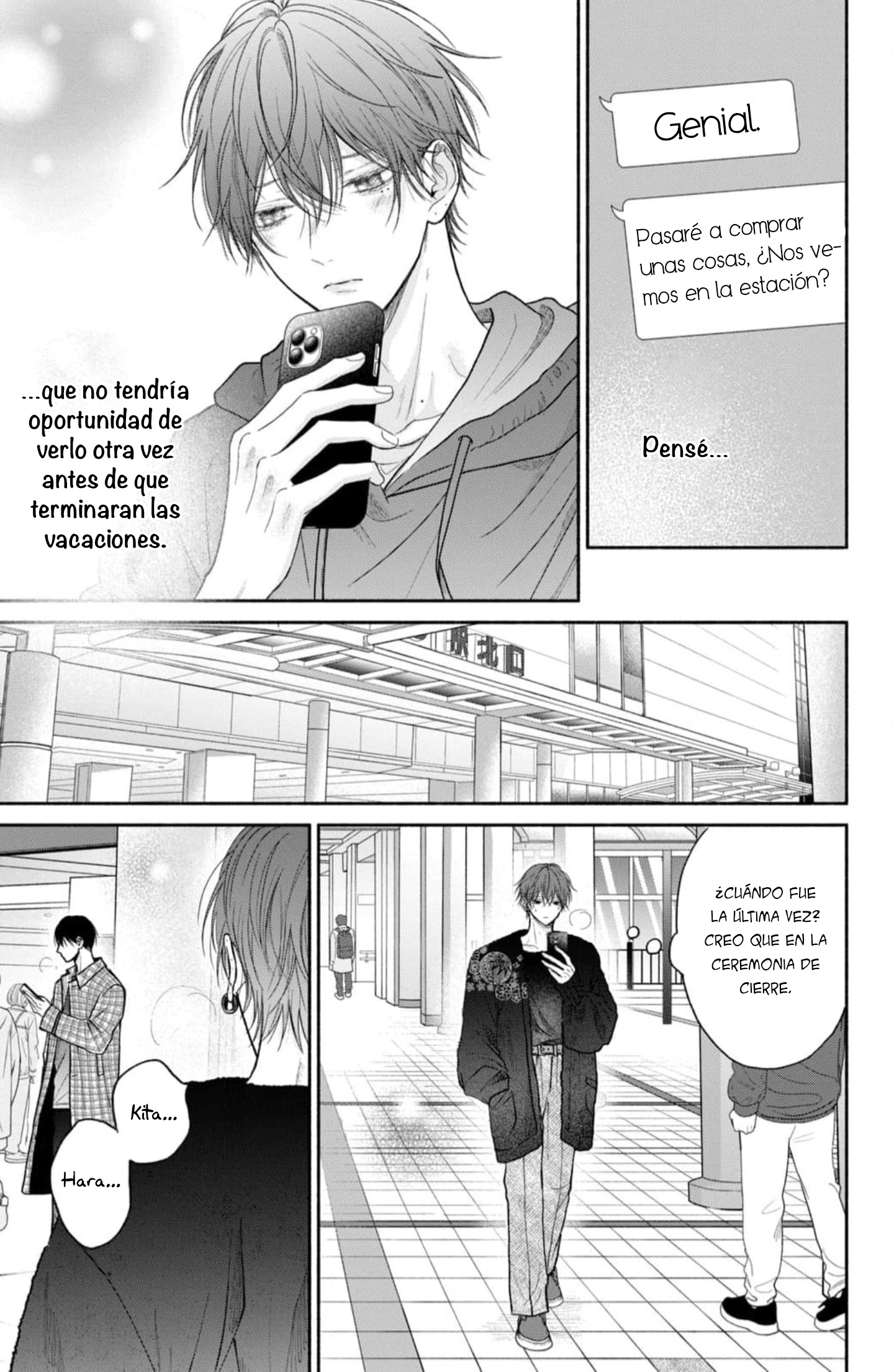 8 Tamaranai no wa Koi na no ka?