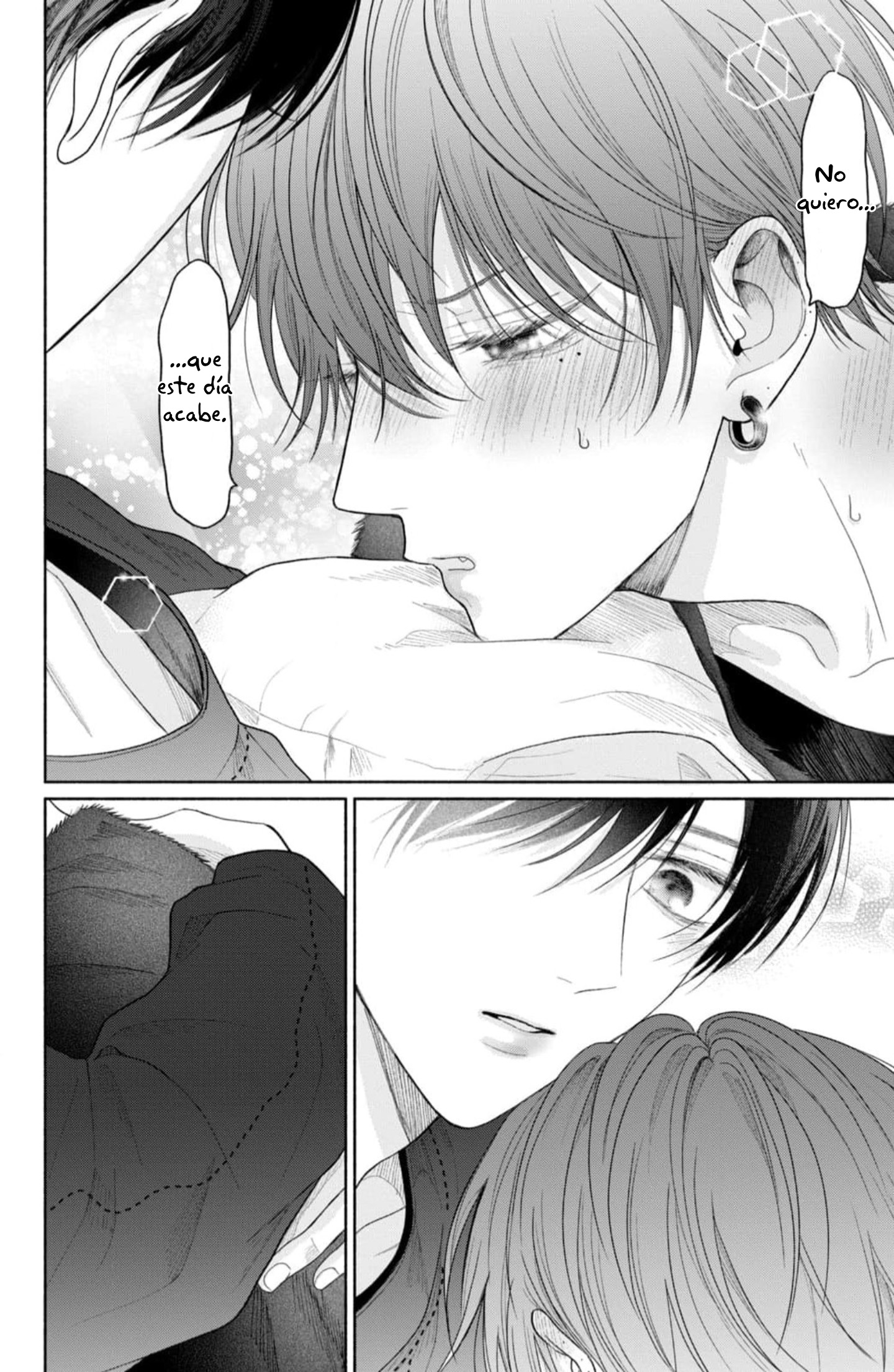 33 Tamaranai no wa Koi na no ka?