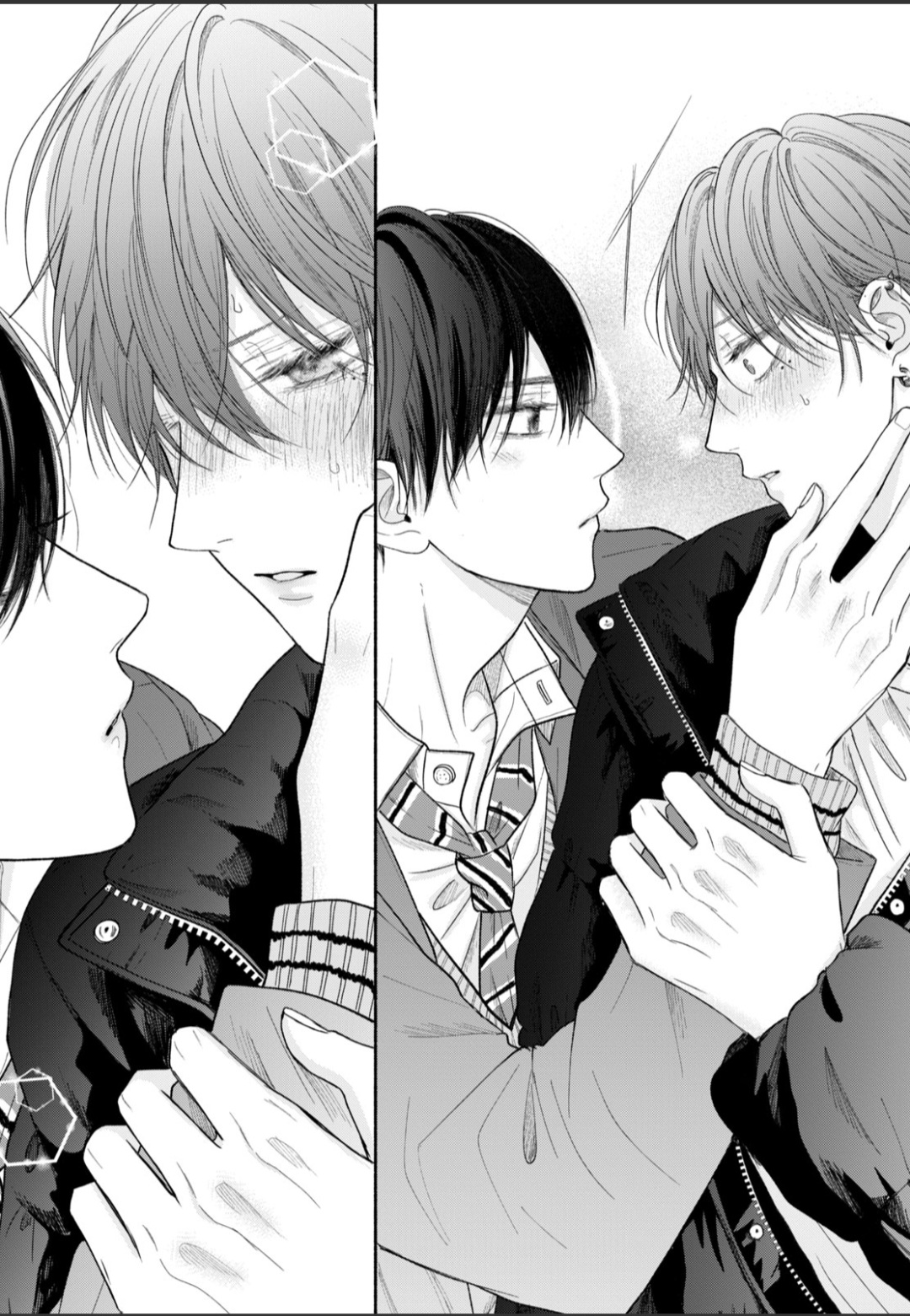 37 Tamaranai no wa Koi na no ka?