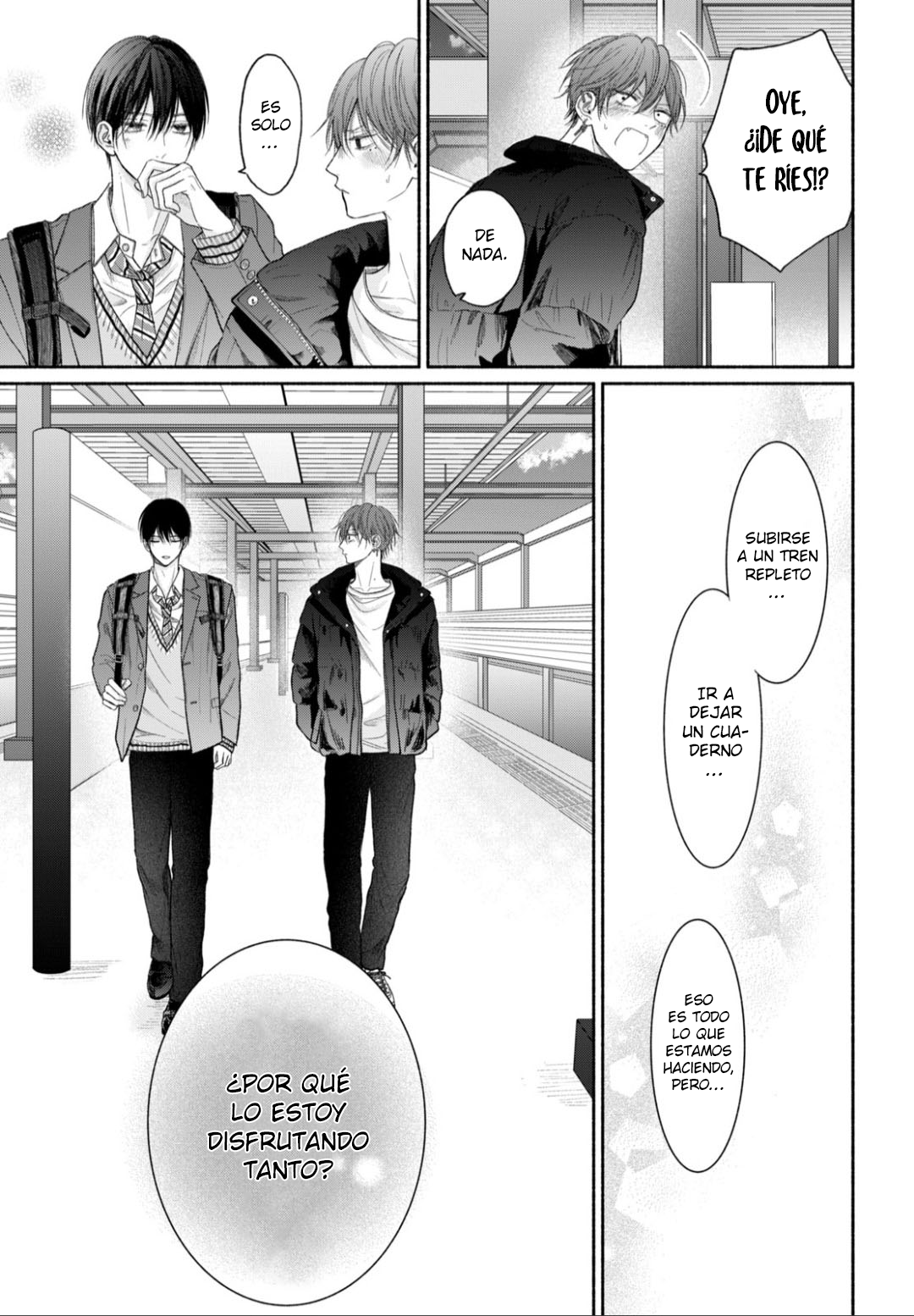 24 Tamaranai no wa Koi na no ka?