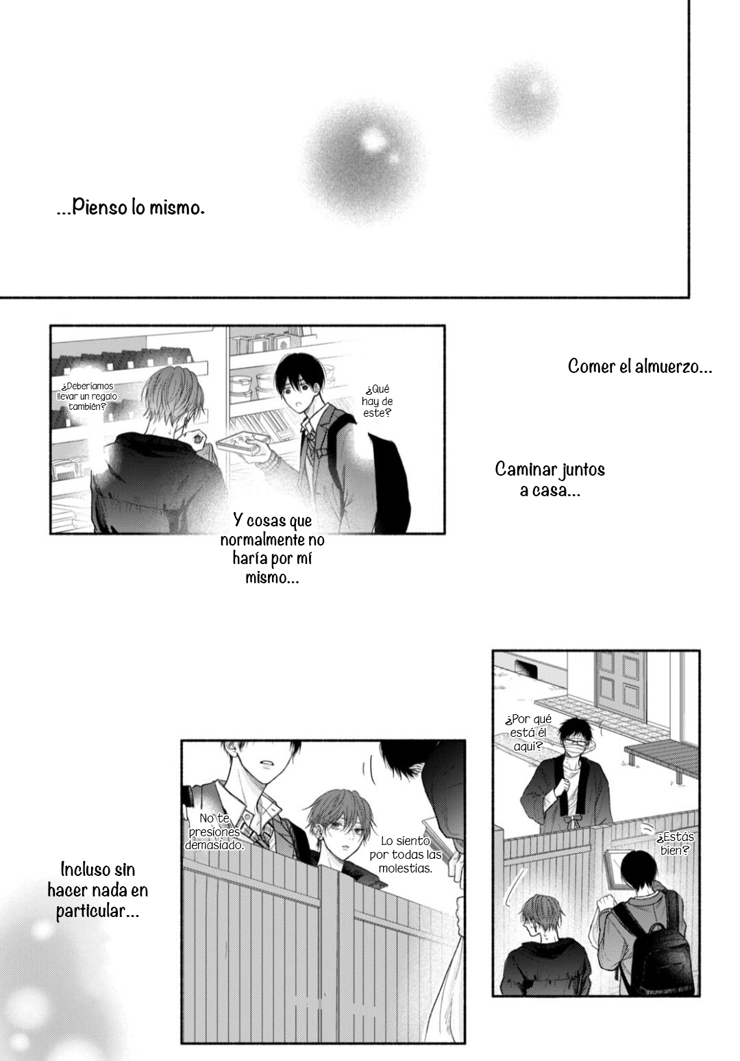 26 Tamaranai no wa Koi na no ka?