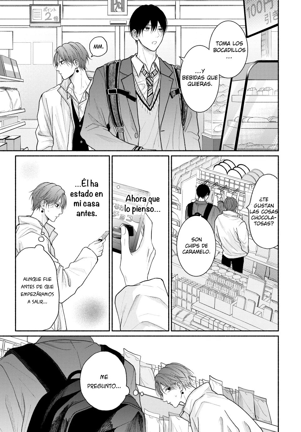 6 Tamaranai no wa Koi na no ka?