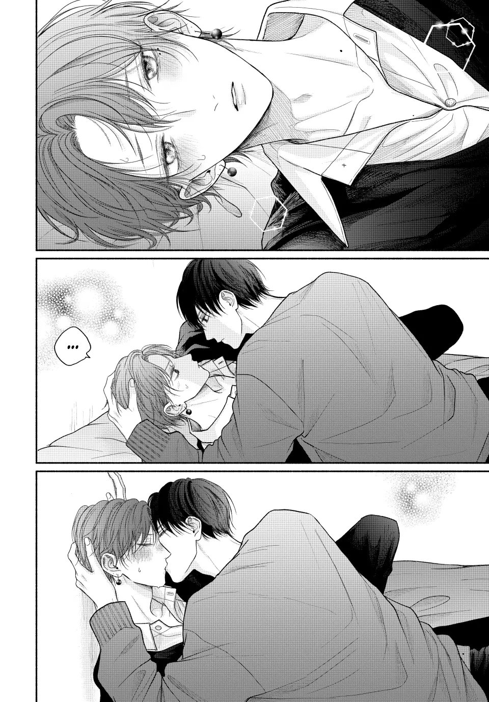 25 Tamaranai no wa Koi na no ka?