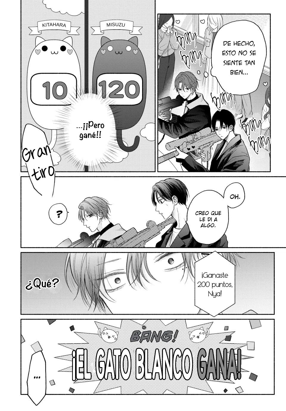 22 Tamaranai no wa Koi na no ka?