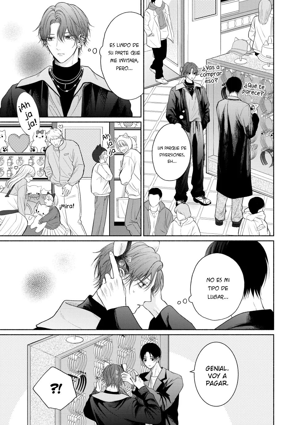 7 Tamaranai no wa Koi na no ka?