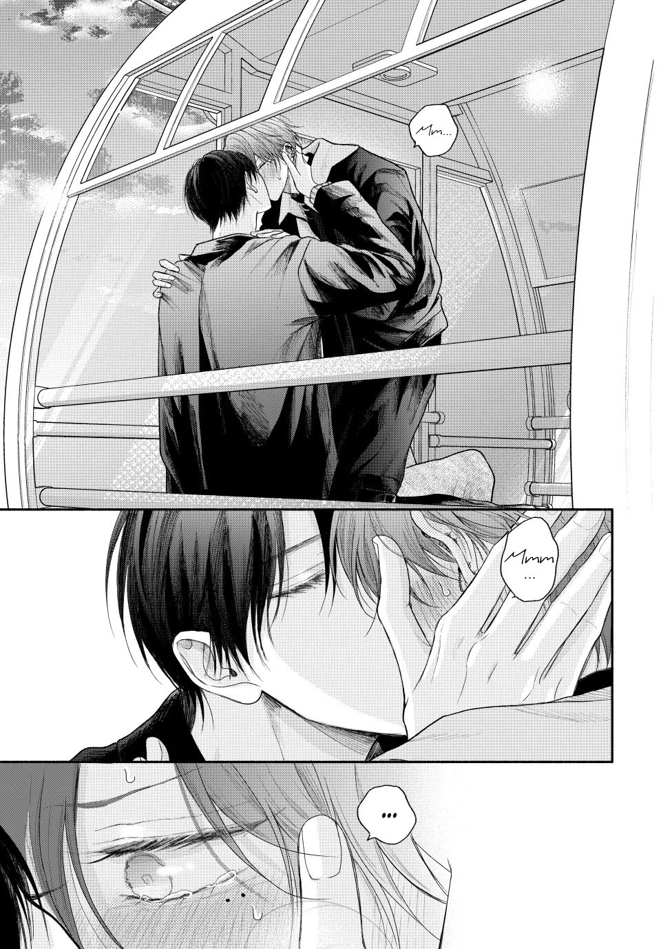 39 Tamaranai no wa Koi na no ka?