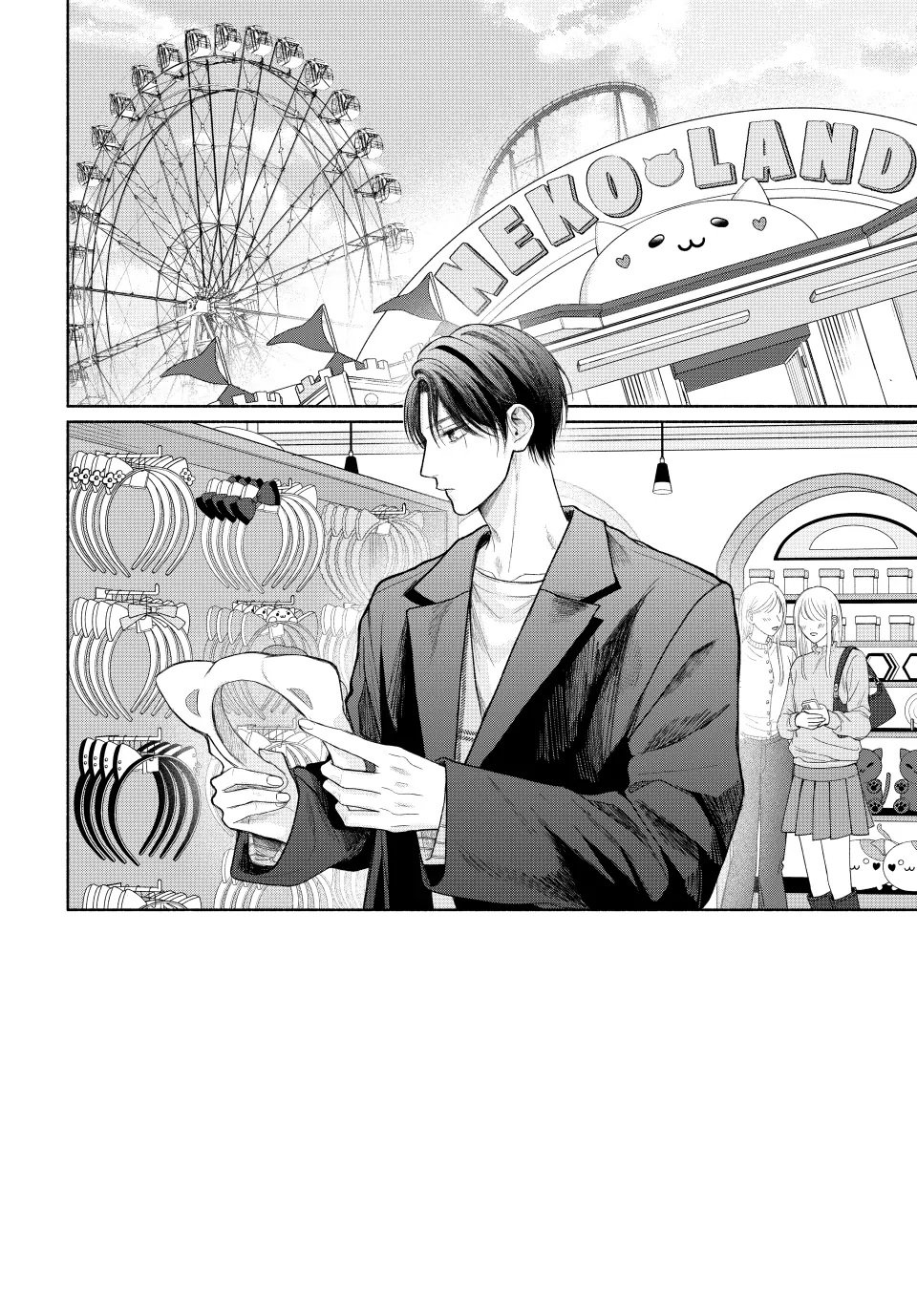 6 Tamaranai no wa Koi na no ka?