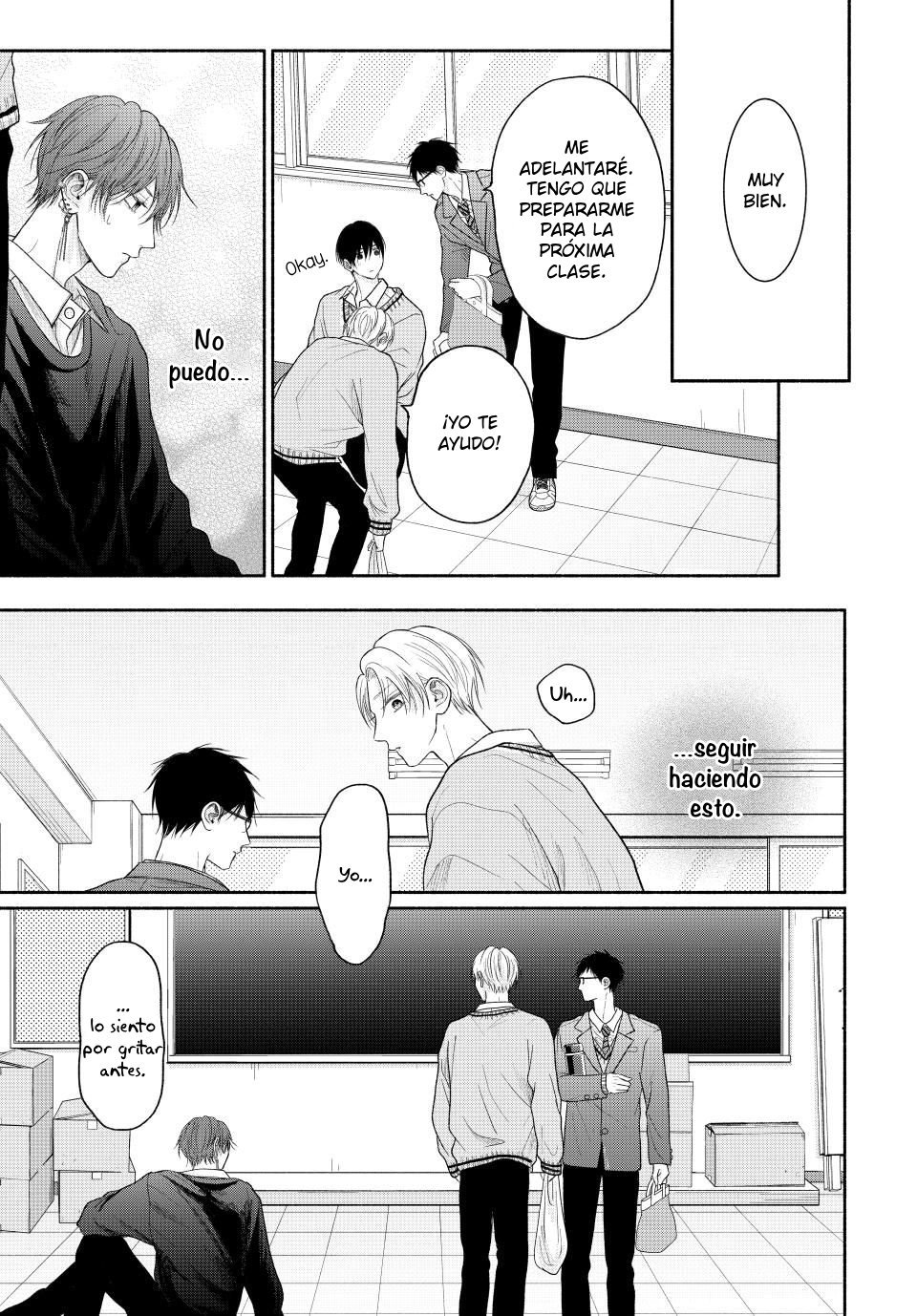 26 Tamaranai no wa Koi na no ka?