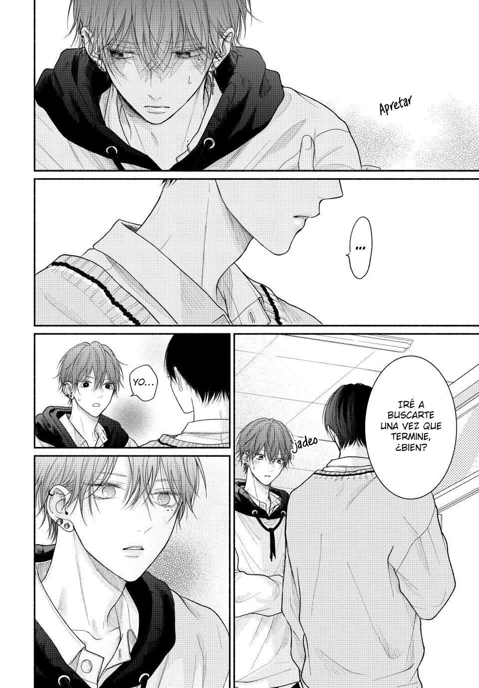 24 Tamaranai no wa Koi na no ka?