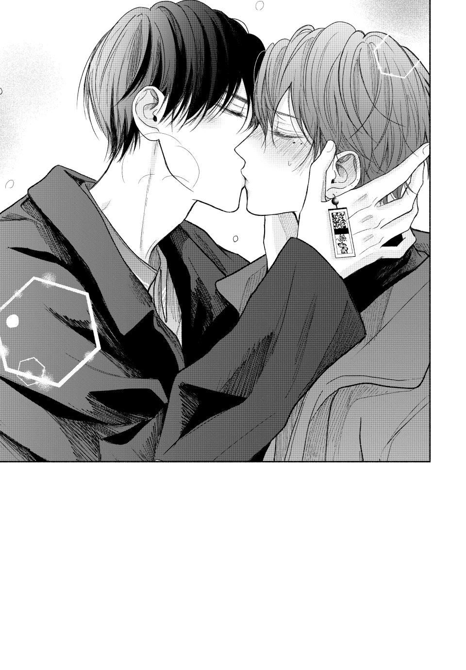 3 Tamaranai no wa Koi na no ka?