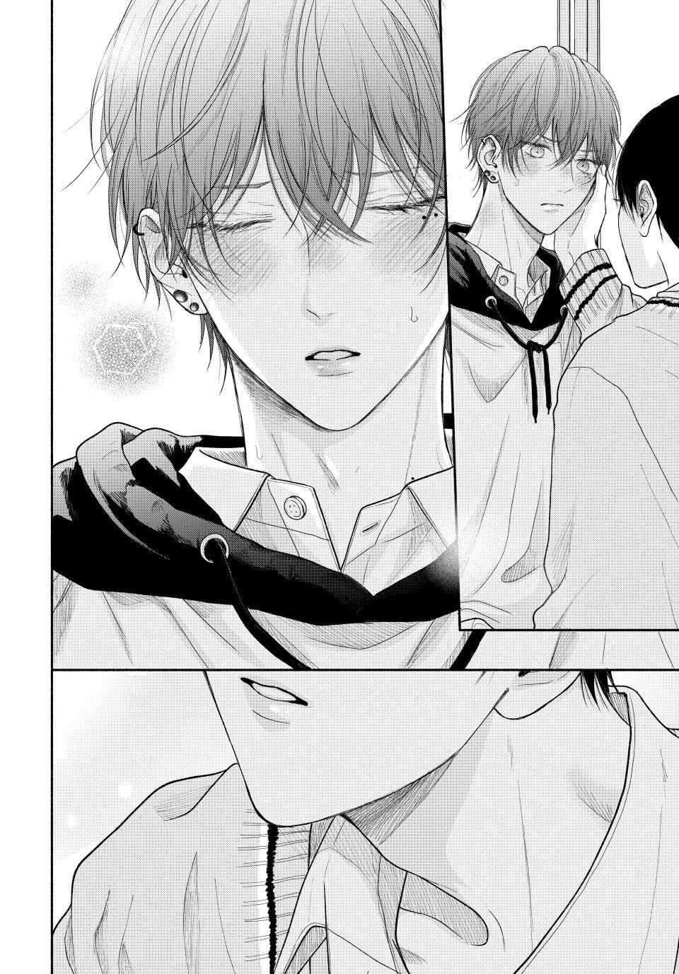 38 Tamaranai no wa Koi na no ka?