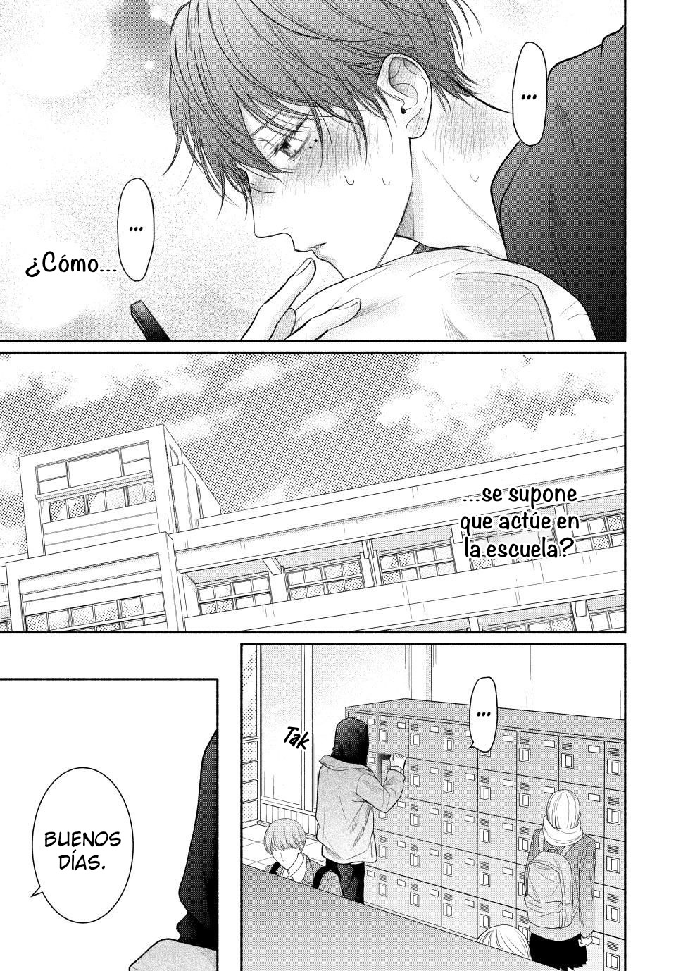 7 Tamaranai no wa Koi na no ka?