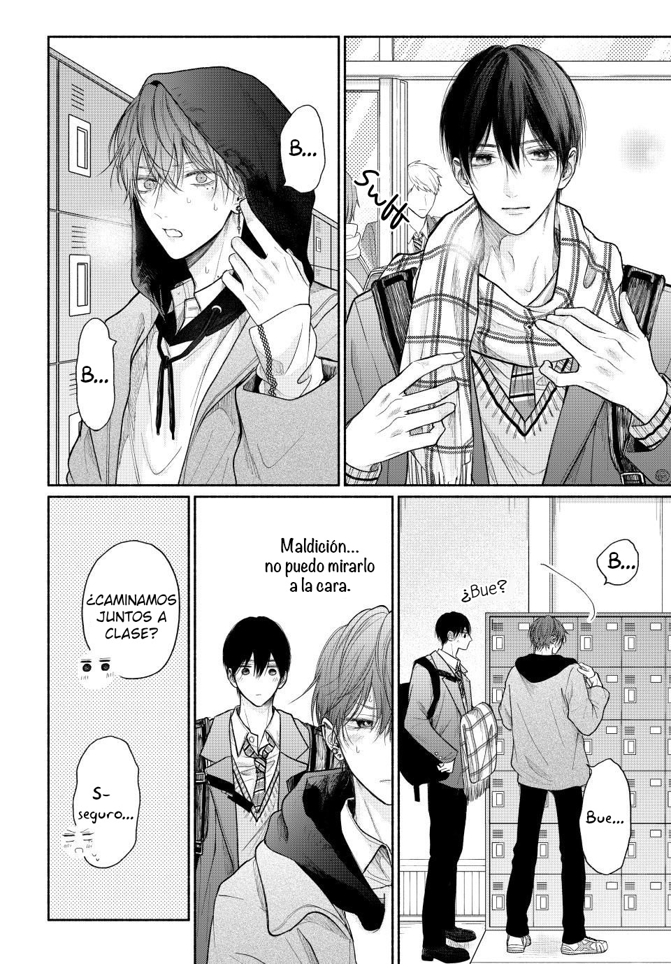 8 Tamaranai no wa Koi na no ka?