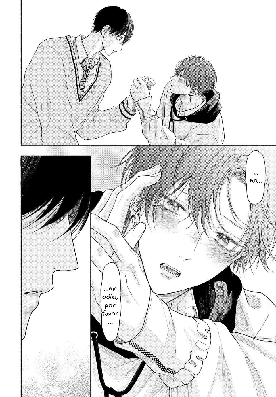 32 Tamaranai no wa Koi na no ka?