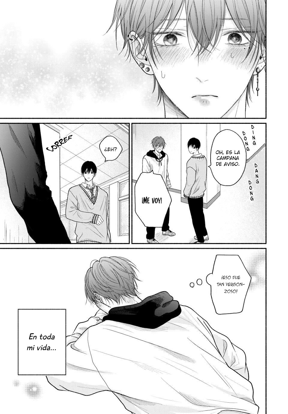 17 Tamaranai no wa Koi na no ka?