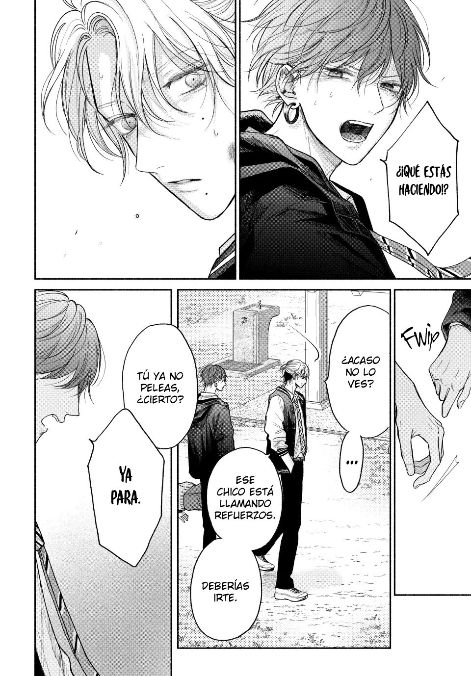 33 Tamaranai no wa Koi na no ka?