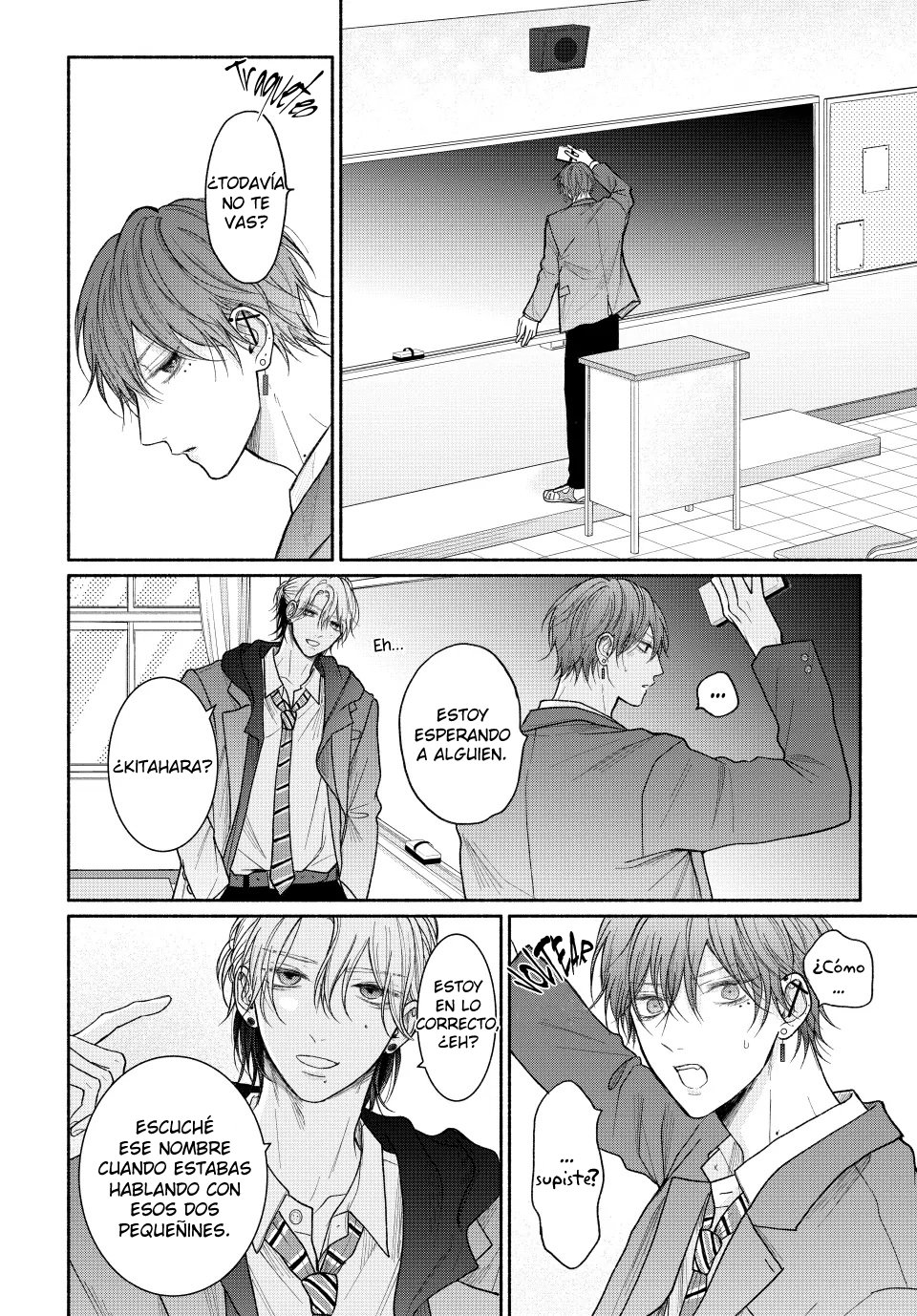 20 Tamaranai no wa Koi na no ka?