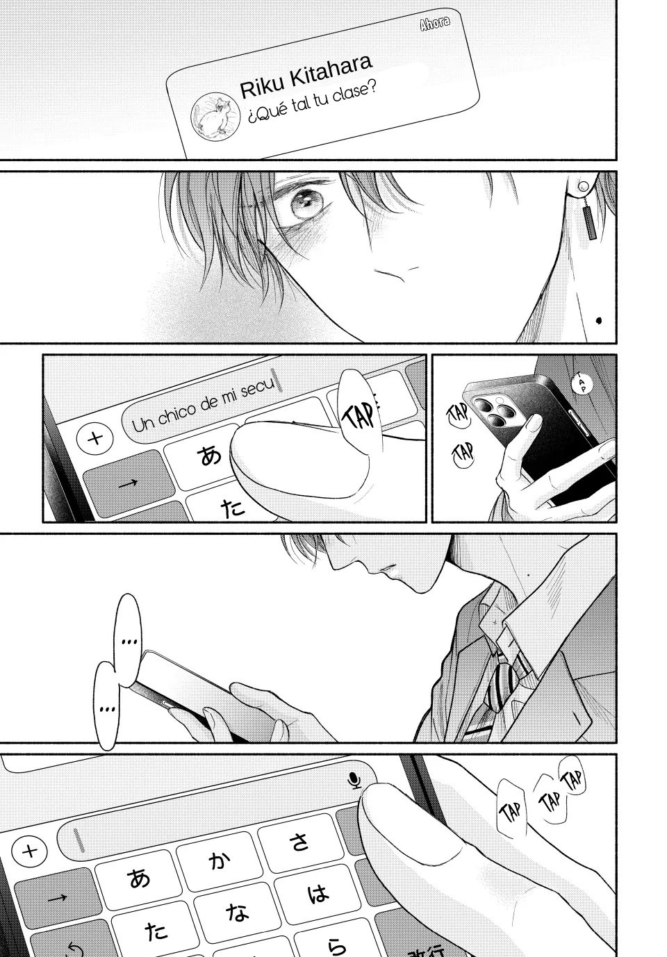 11 Tamaranai no wa Koi na no ka?