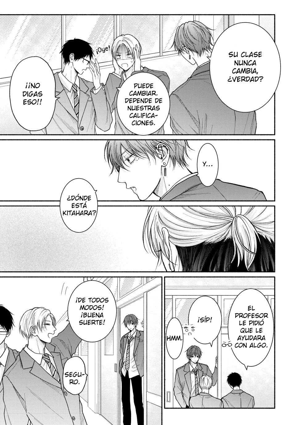 17 Tamaranai no wa Koi na no ka?