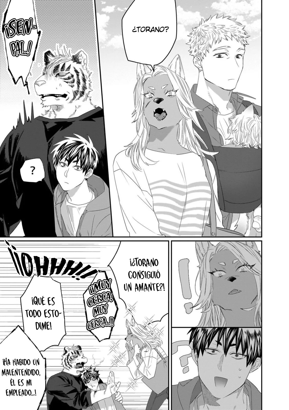 15 Torano Tantei Jimusho e Youkoso