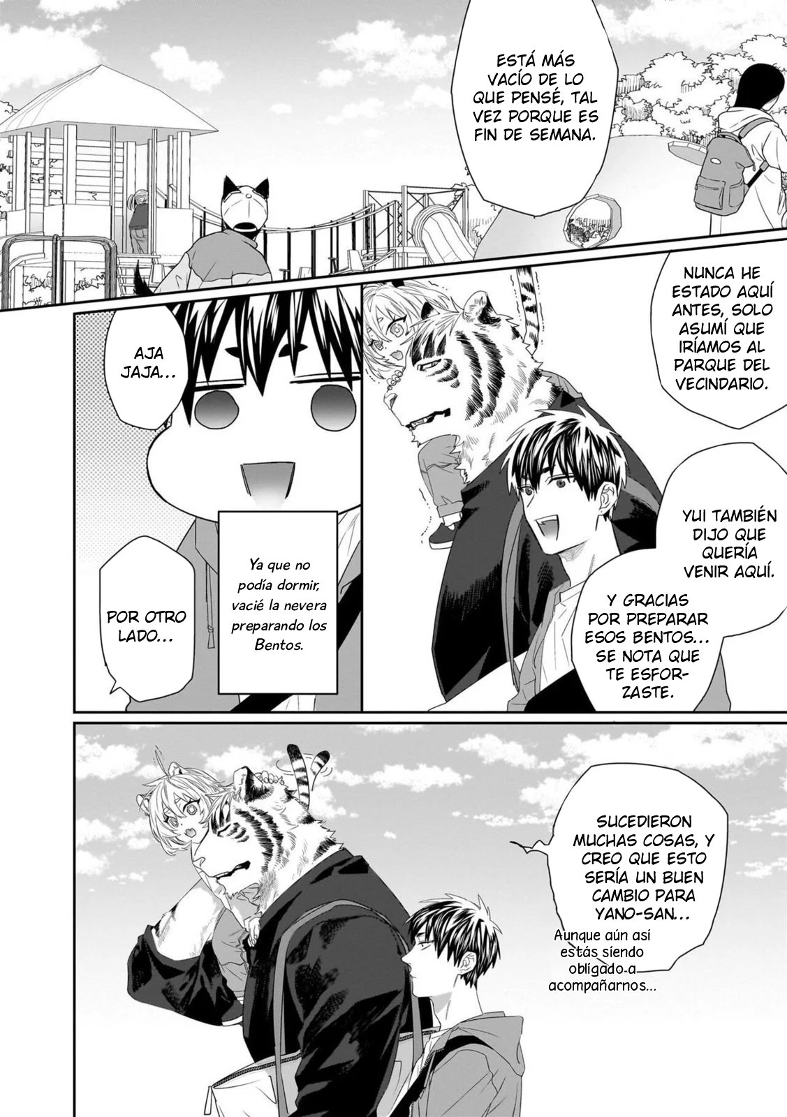 8 Torano Tantei Jimusho e Youkoso