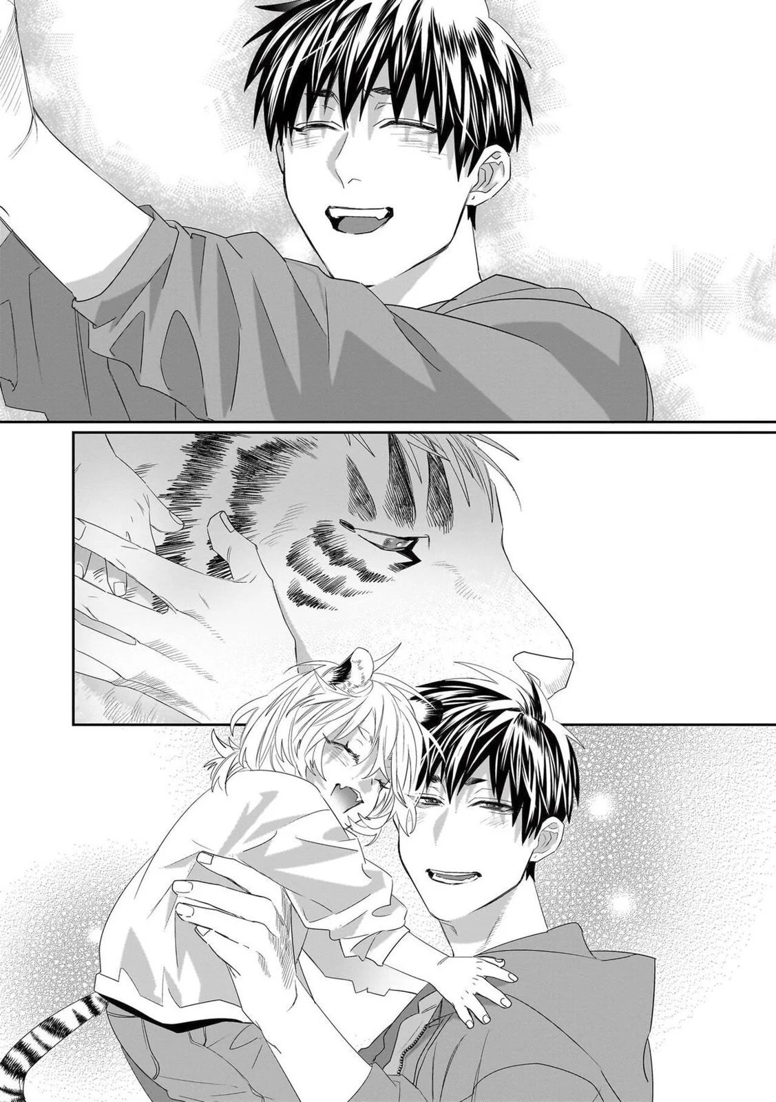 32 Torano Tantei Jimusho e Youkoso