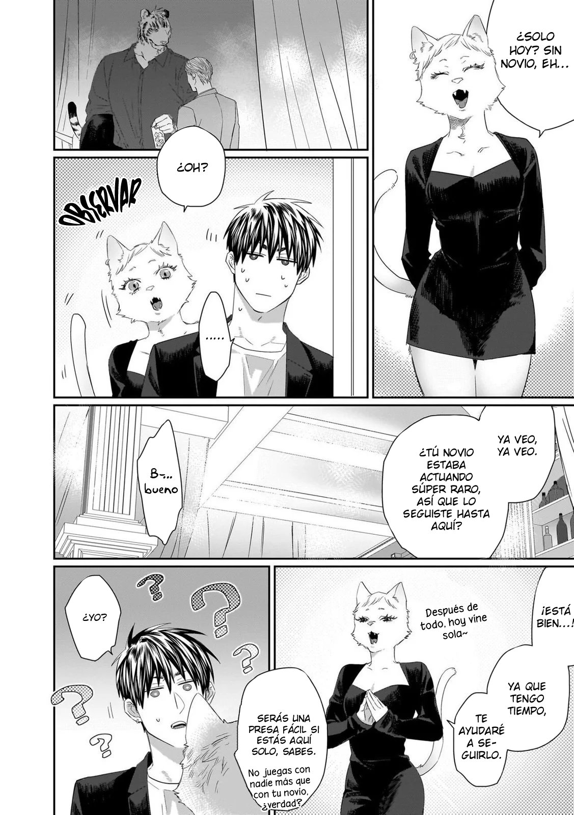 14 Torano Tantei Jimusho e Youkoso