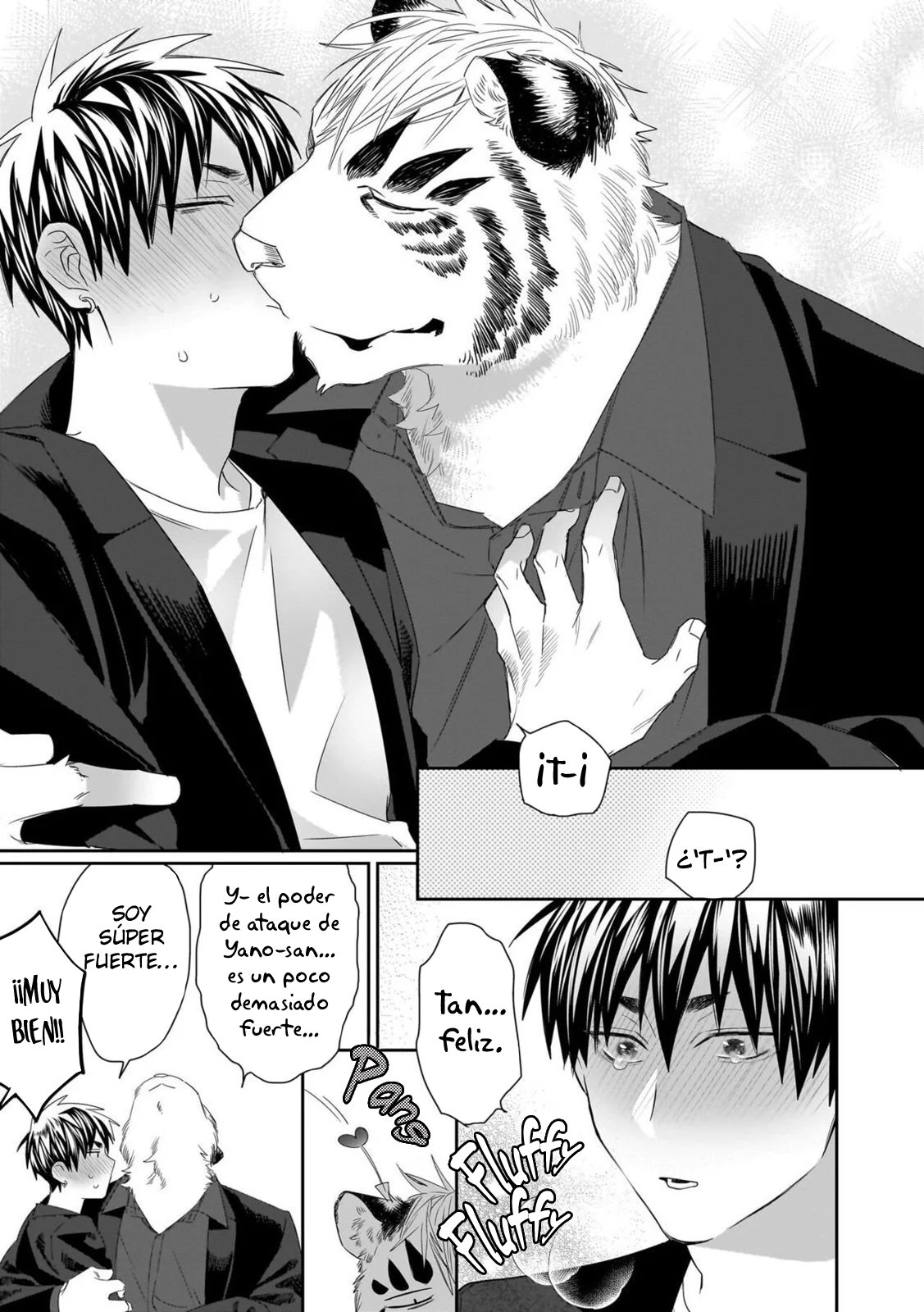 47 Torano Tantei Jimusho e Youkoso