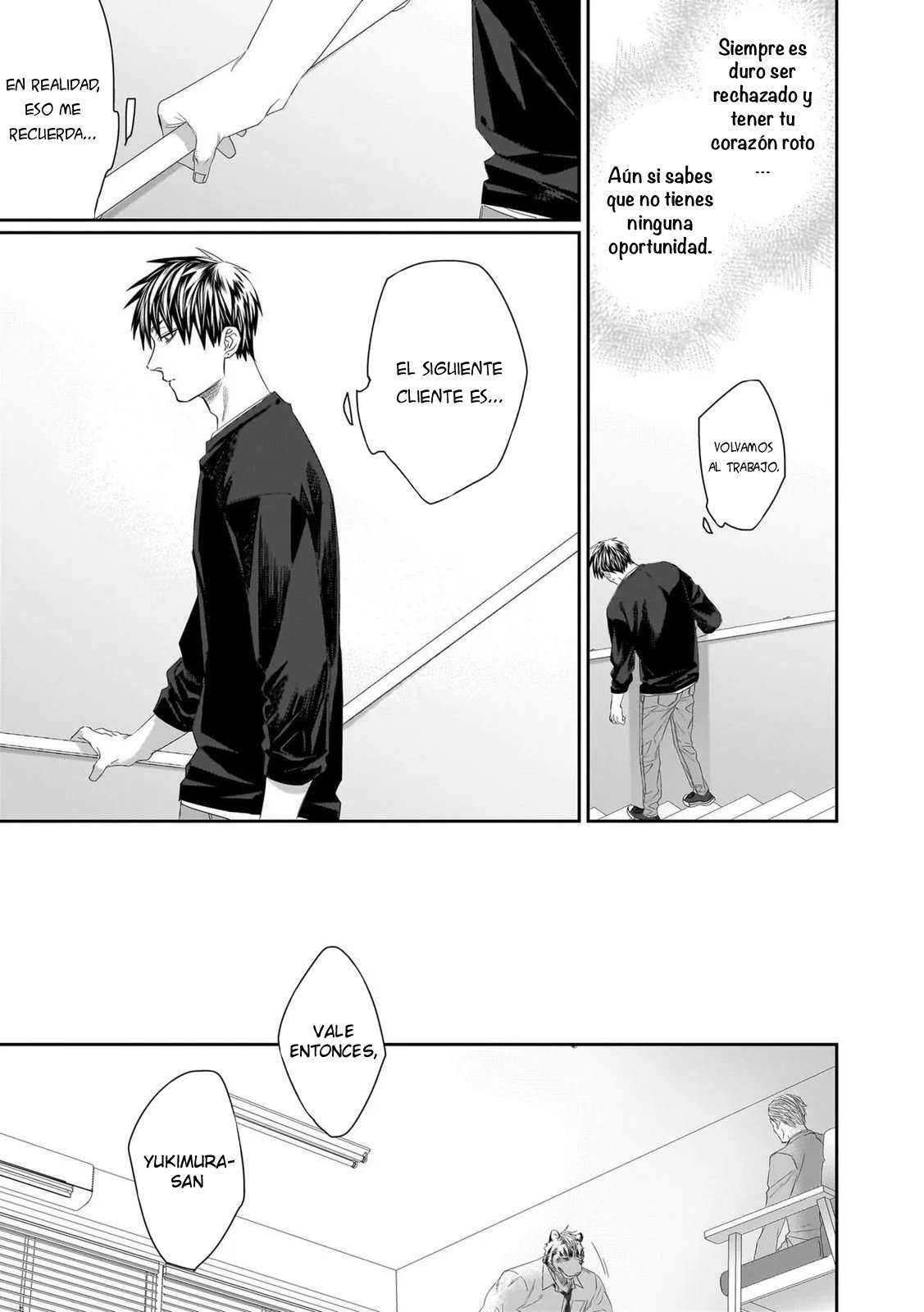 5 Torano Tantei Jimusho e Youkoso