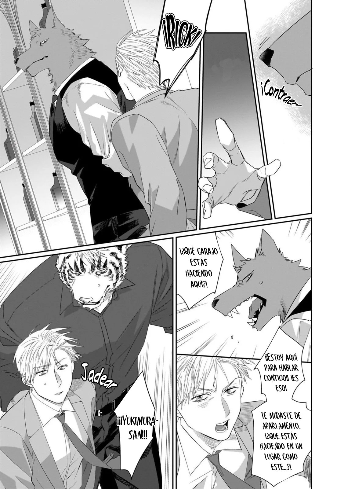 21 Torano Tantei Jimusho e Youkoso