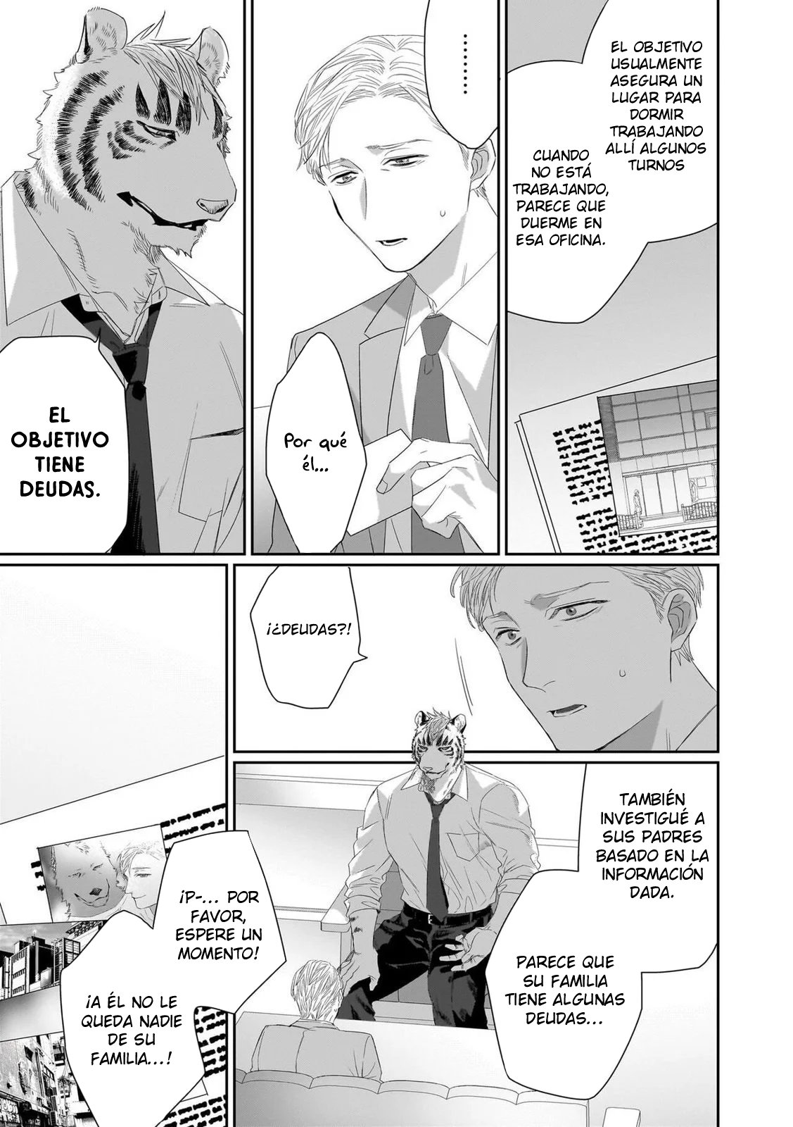 7 Torano Tantei Jimusho e Youkoso