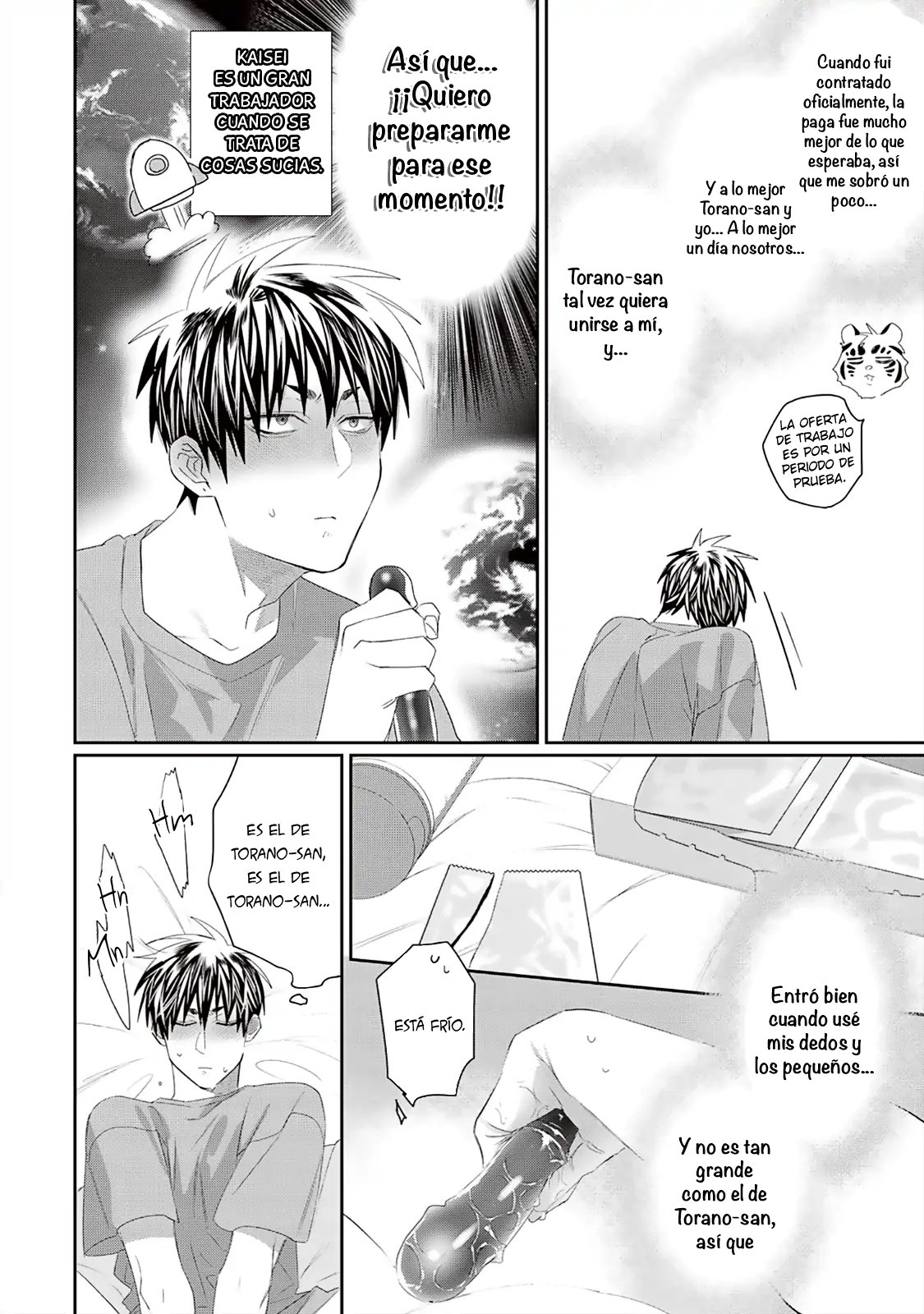 6 Torano Tantei Jimusho e Youkoso