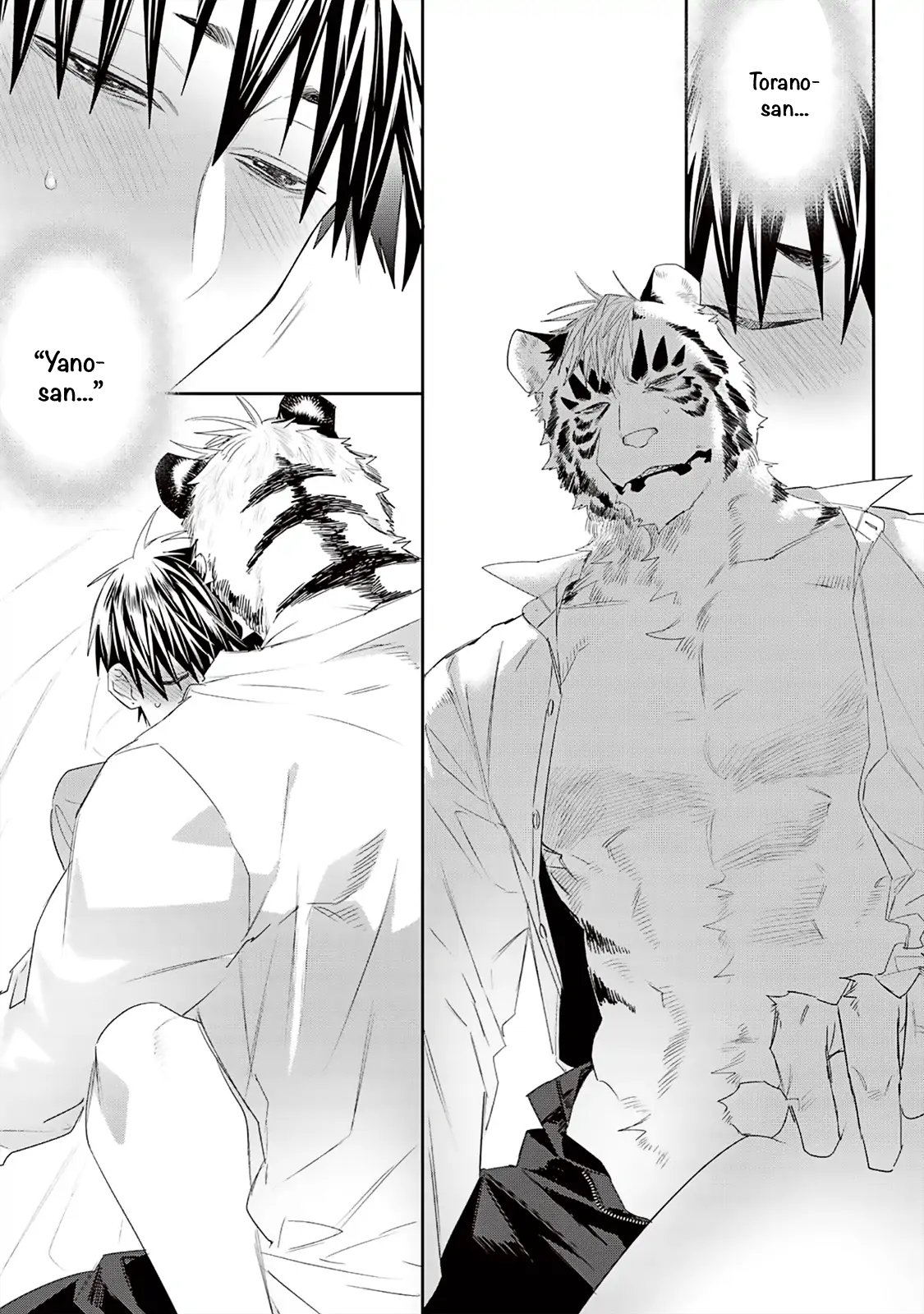 7 Torano Tantei Jimusho e Youkoso